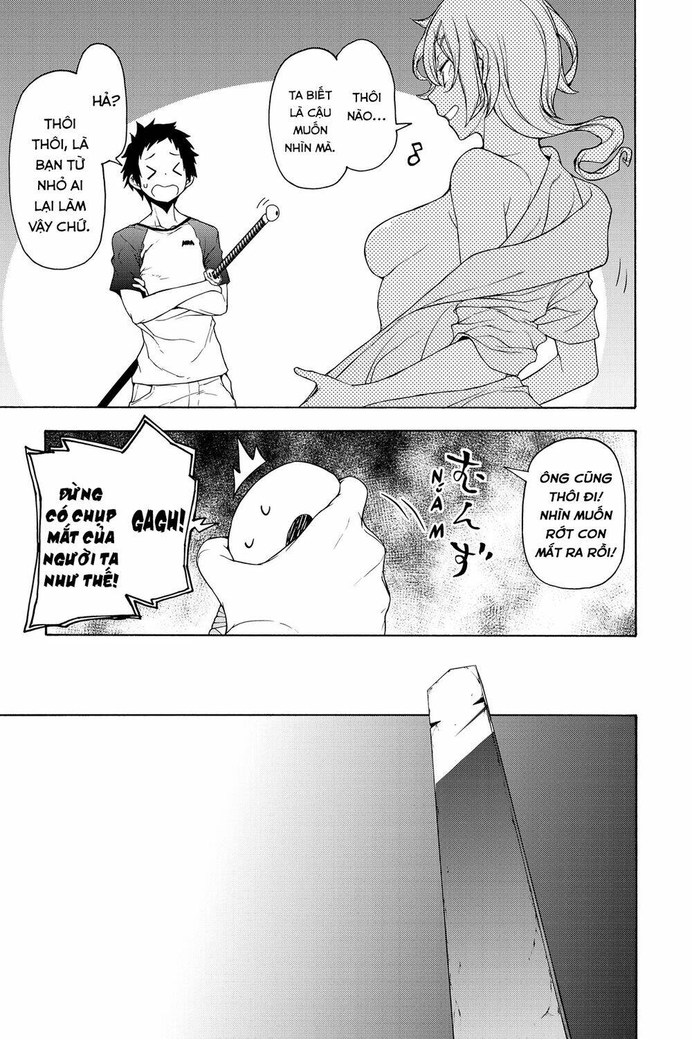 Yozakura Quartet Chapter 155 - Trang 2