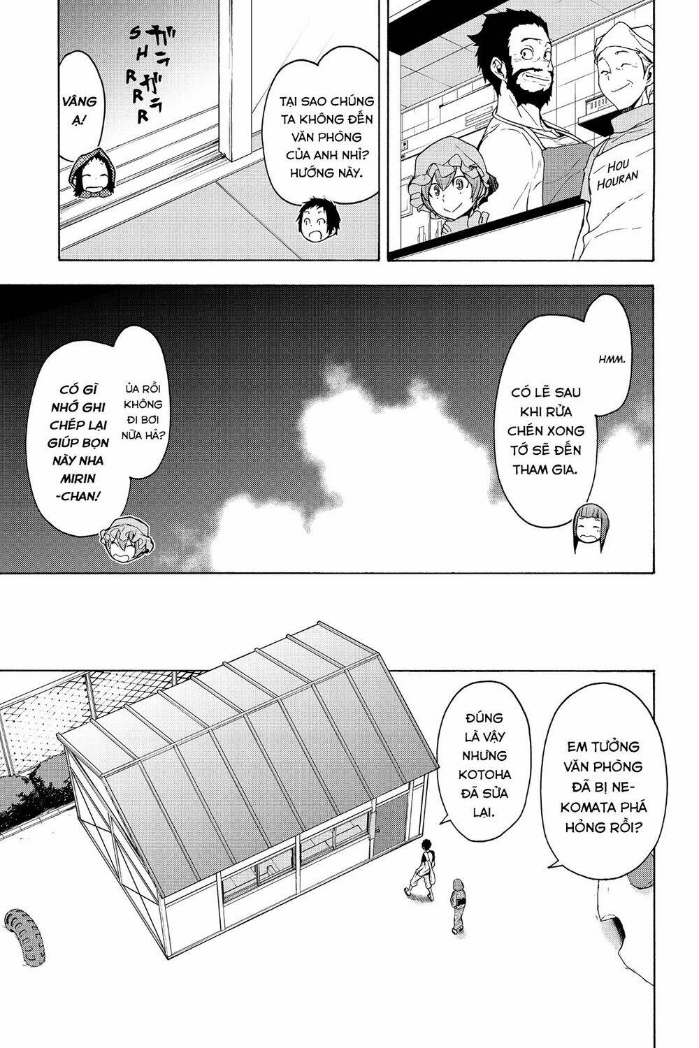 Yozakura Quartet Chapter 152 - Trang 2