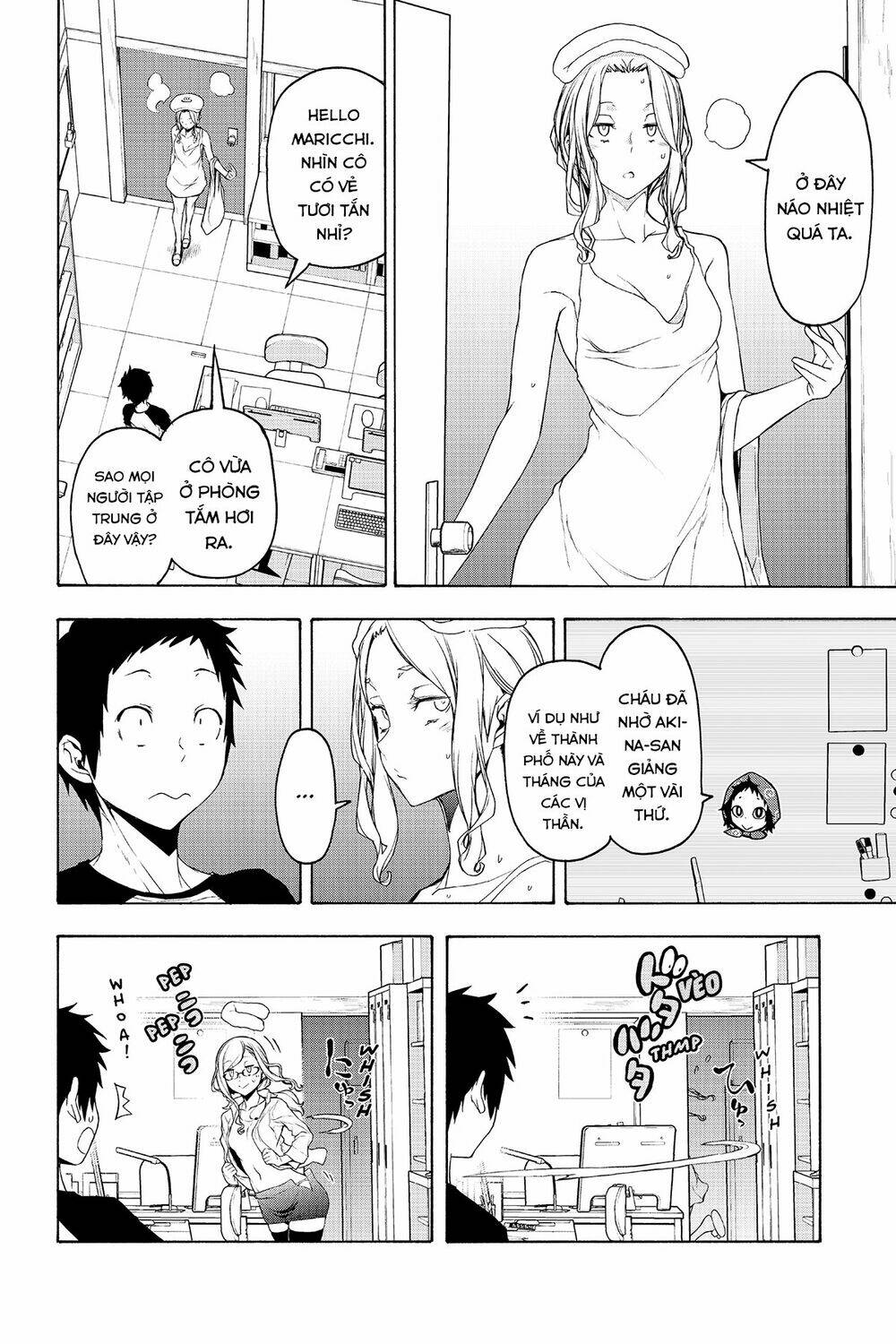 Yozakura Quartet Chapter 152 - Trang 2