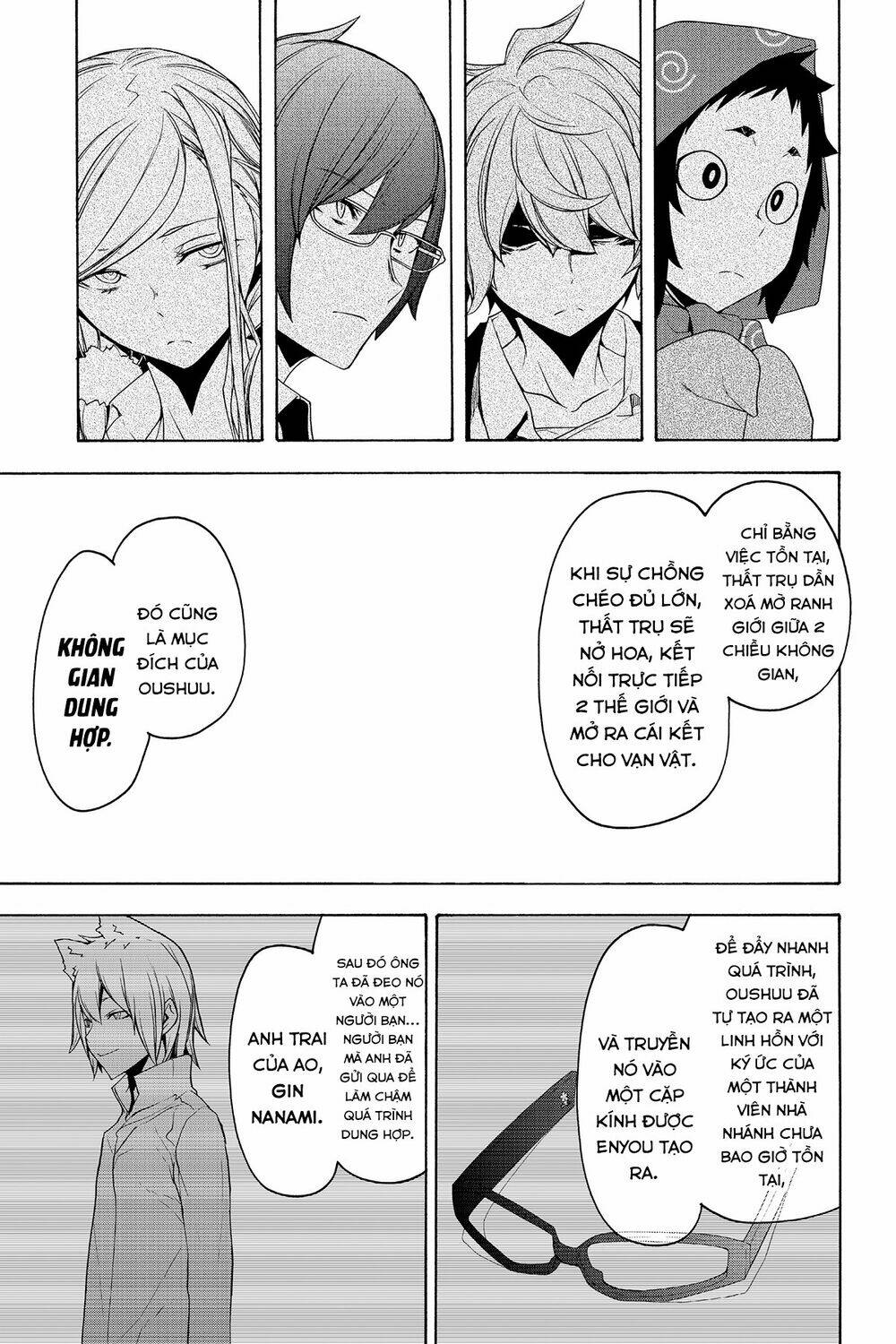 Yozakura Quartet Chapter 152 - Trang 2