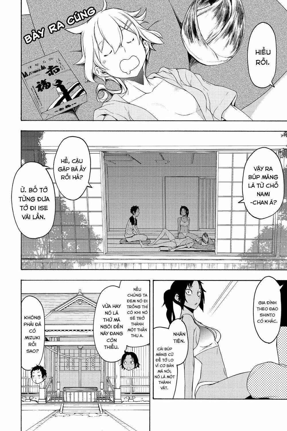 Yozakura Quartet Chapter 152 - Trang 2