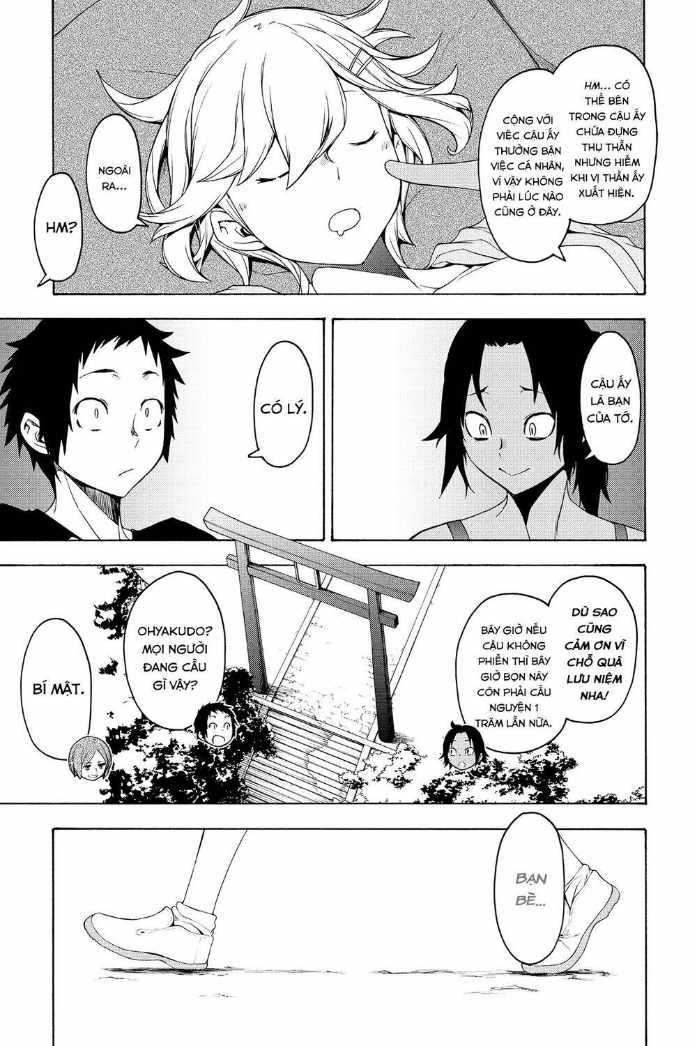 Yozakura Quartet Chapter 152 - Trang 2