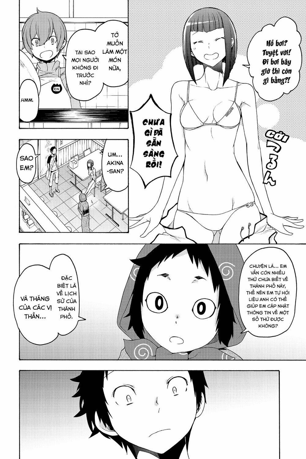 Yozakura Quartet Chapter 152 - Trang 2