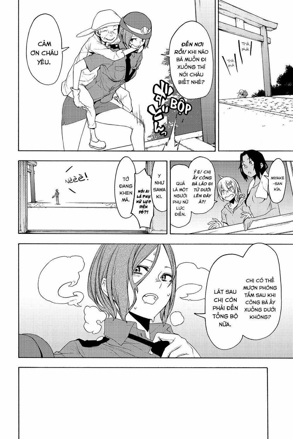 Yozakura Quartet Chapter 150 - Trang 2