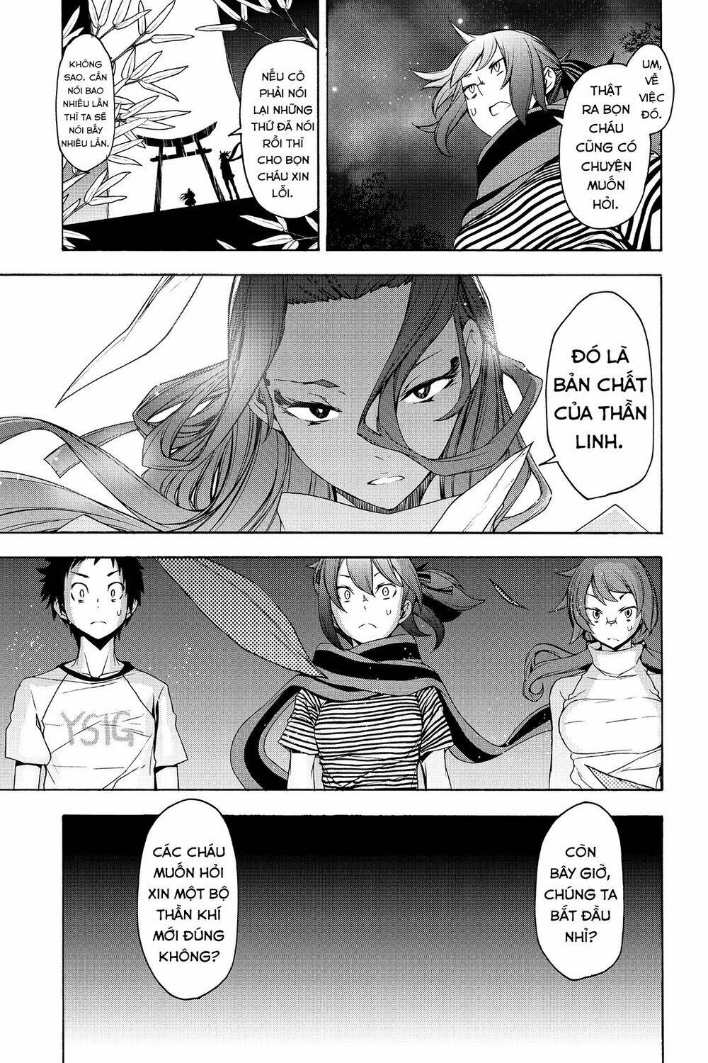 Yozakura Quartet Chapter 148 - Trang 2