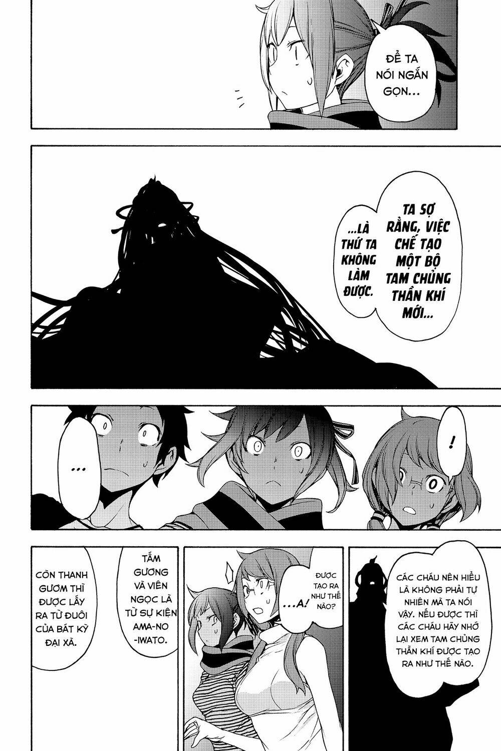 Yozakura Quartet Chapter 148 - Trang 2