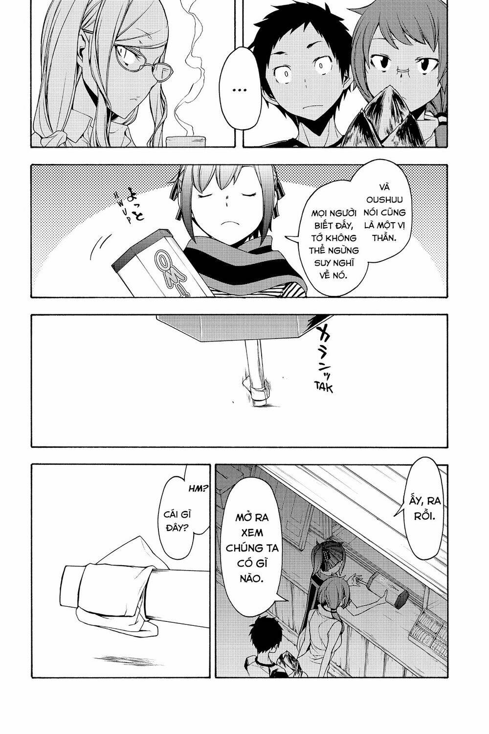 Yozakura Quartet Chapter 148 - Trang 2