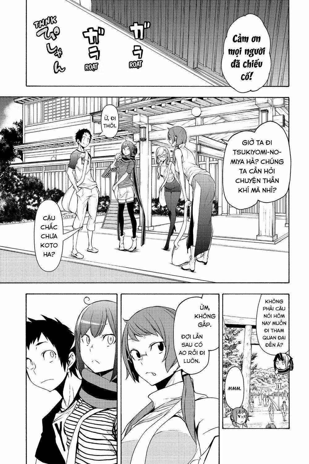 Yozakura Quartet Chapter 148 - Trang 2