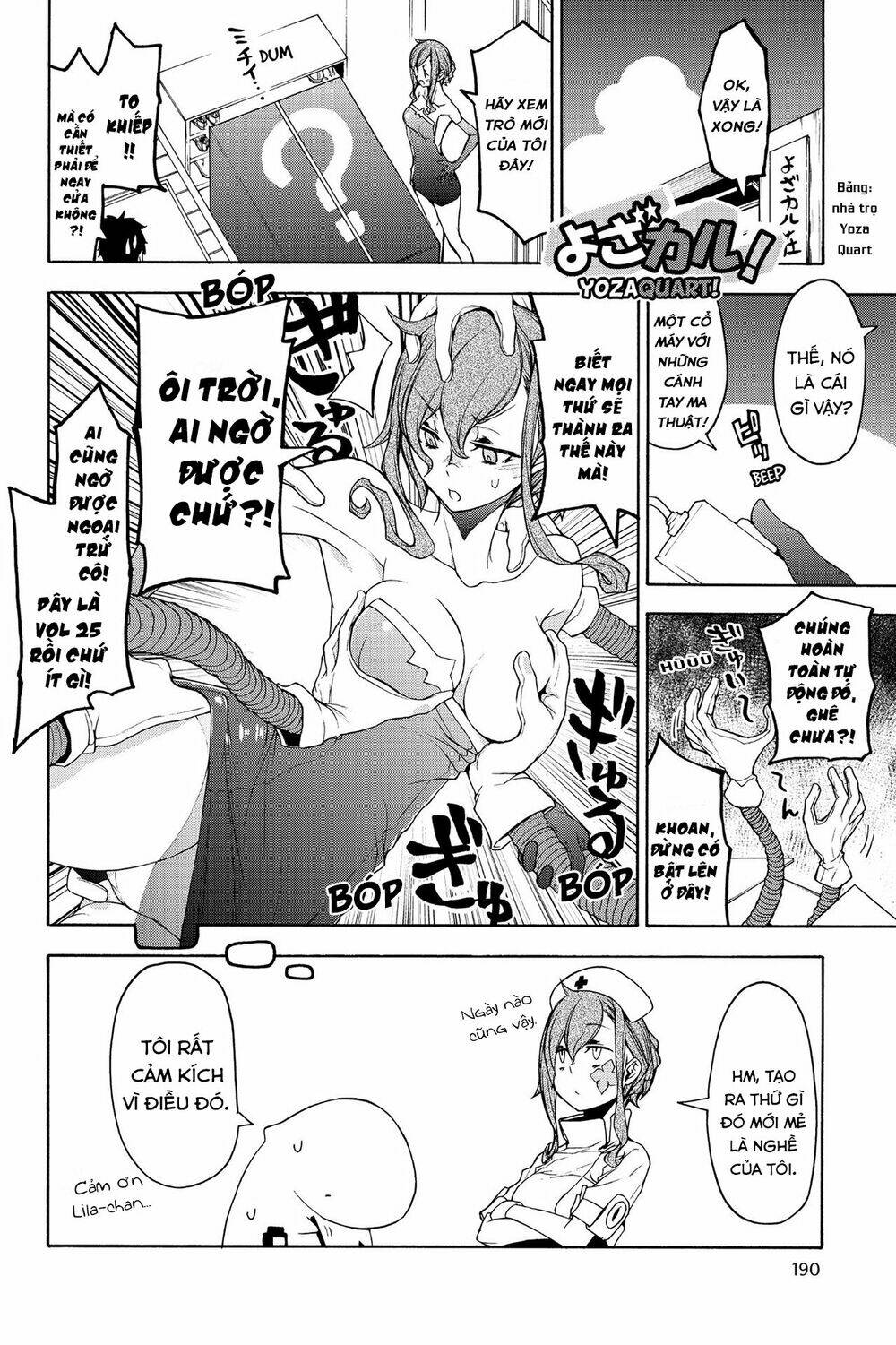 Yozakura Quartet Chapter 147.5 - Trang 2