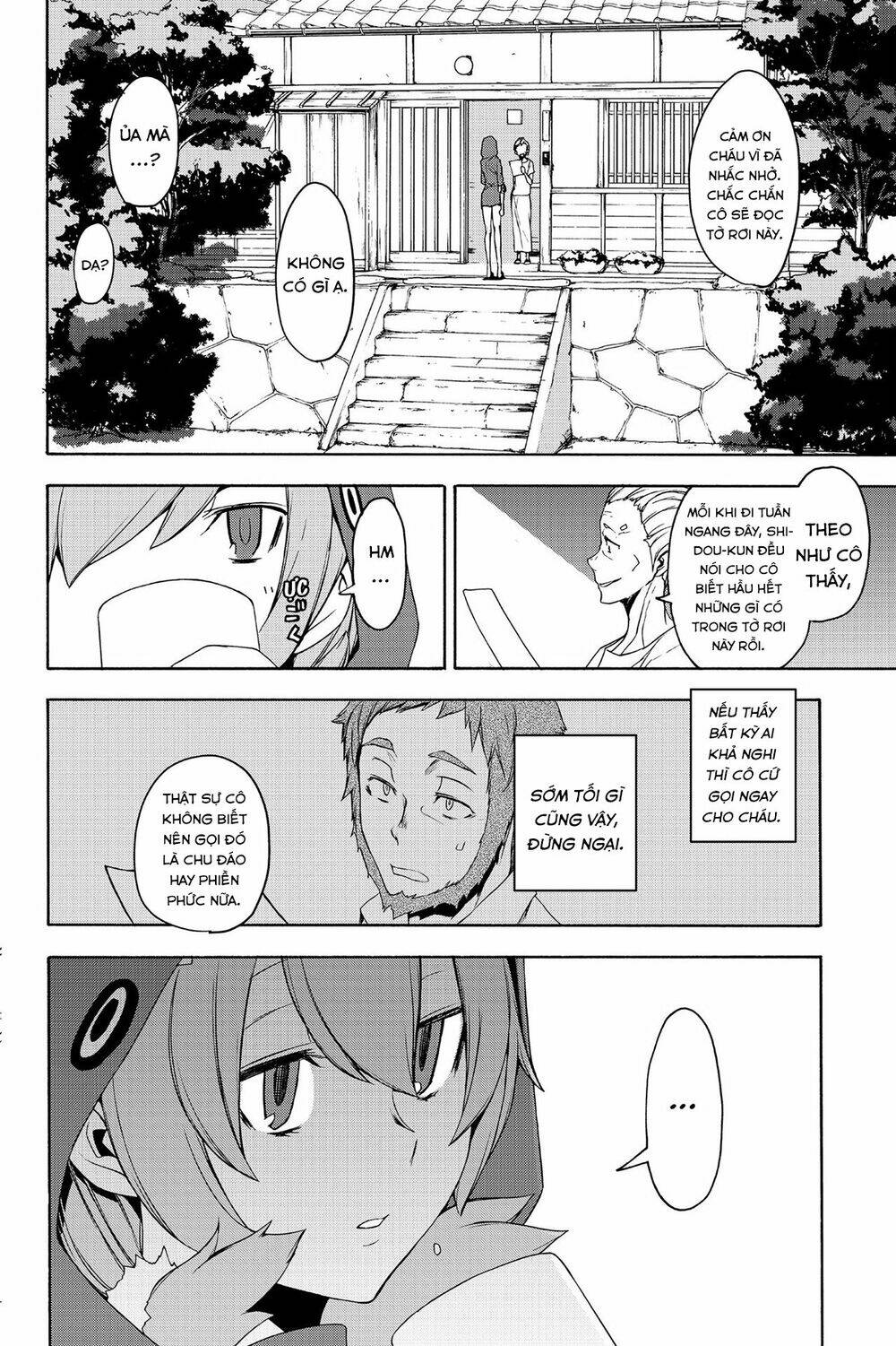 Yozakura Quartet Chapter 146 - Trang 2