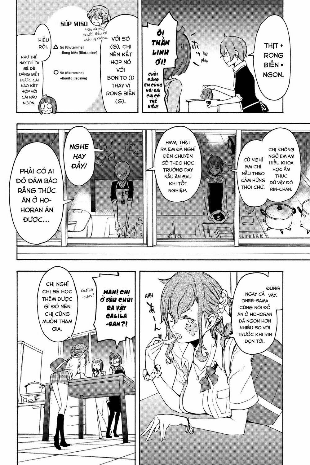 Yozakura Quartet Chapter 145 - Trang 2