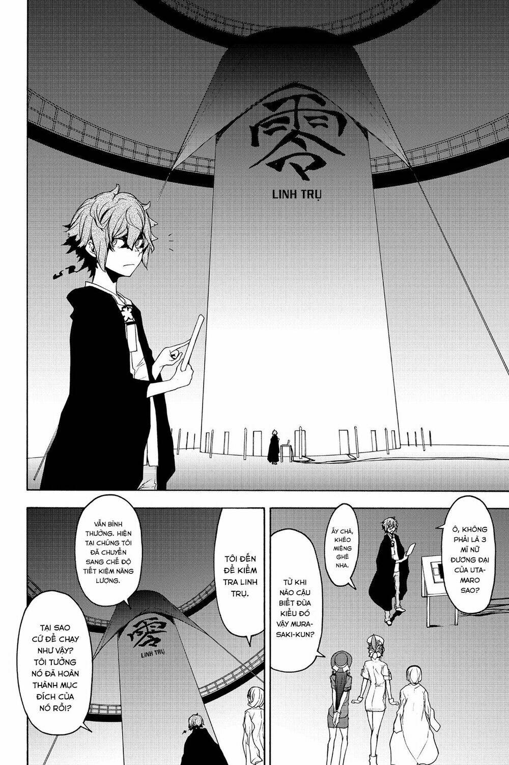 Yozakura Quartet Chapter 144 - Trang 2