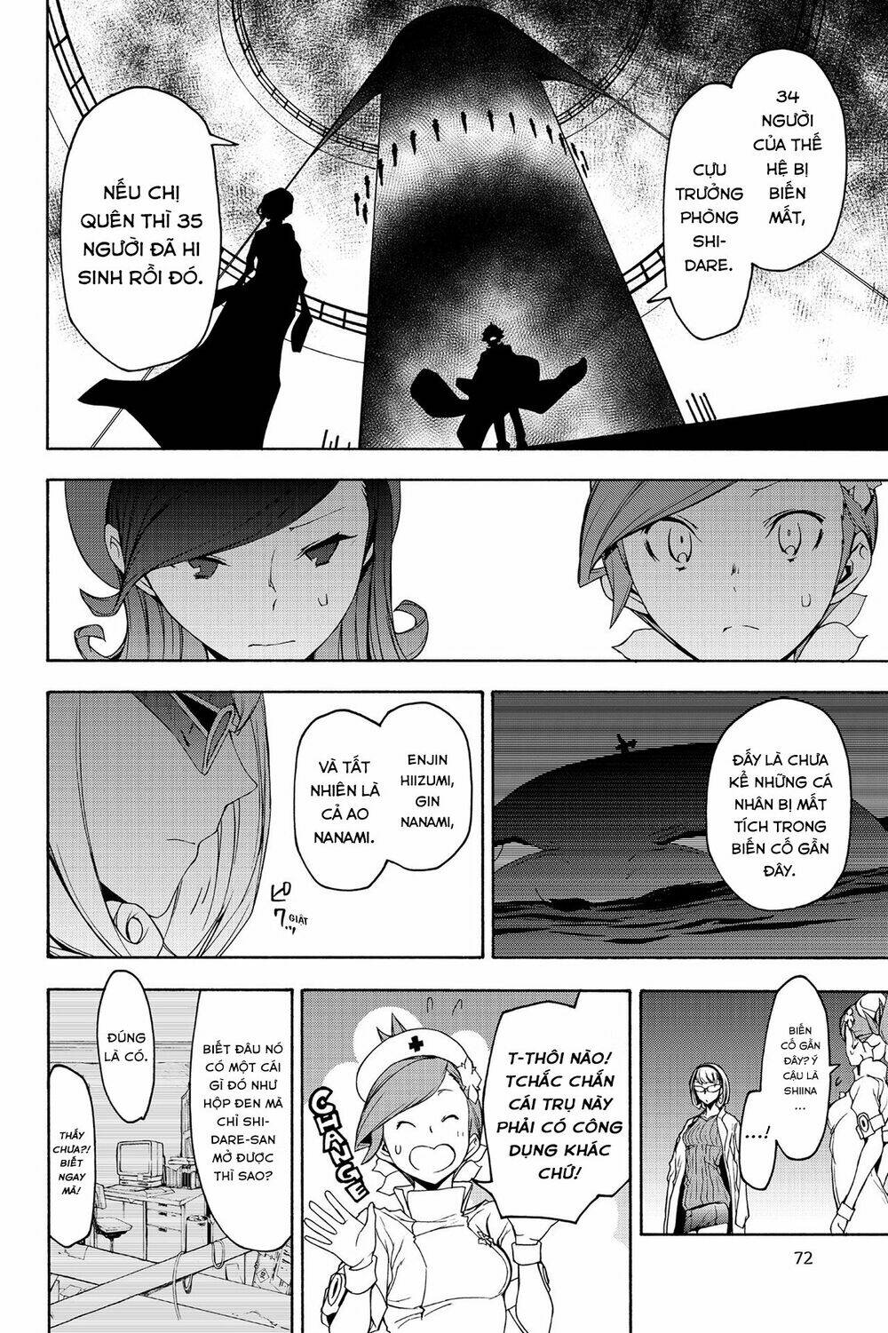 Yozakura Quartet Chapter 144 - Trang 2