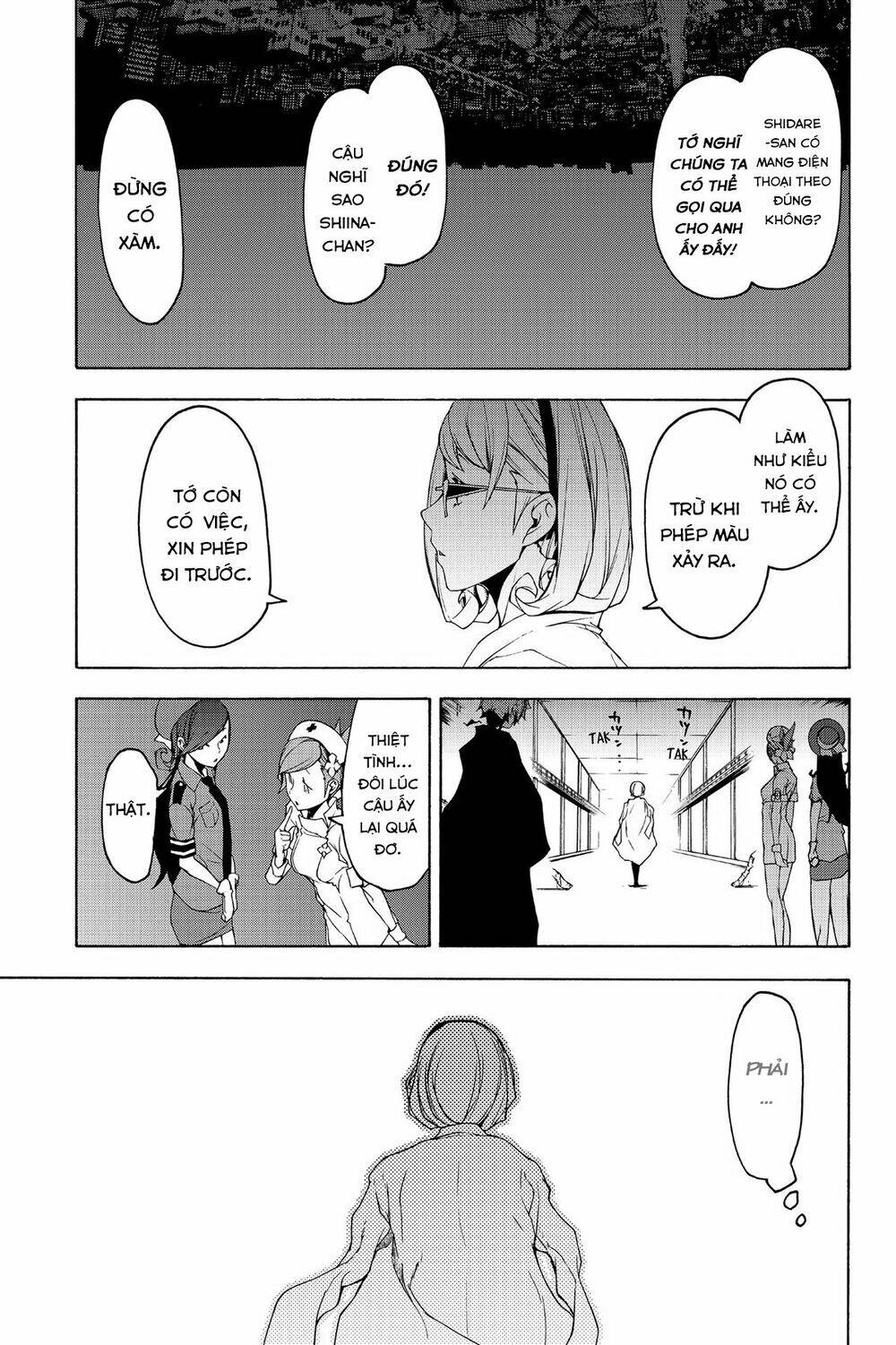 Yozakura Quartet Chapter 144 - Trang 2