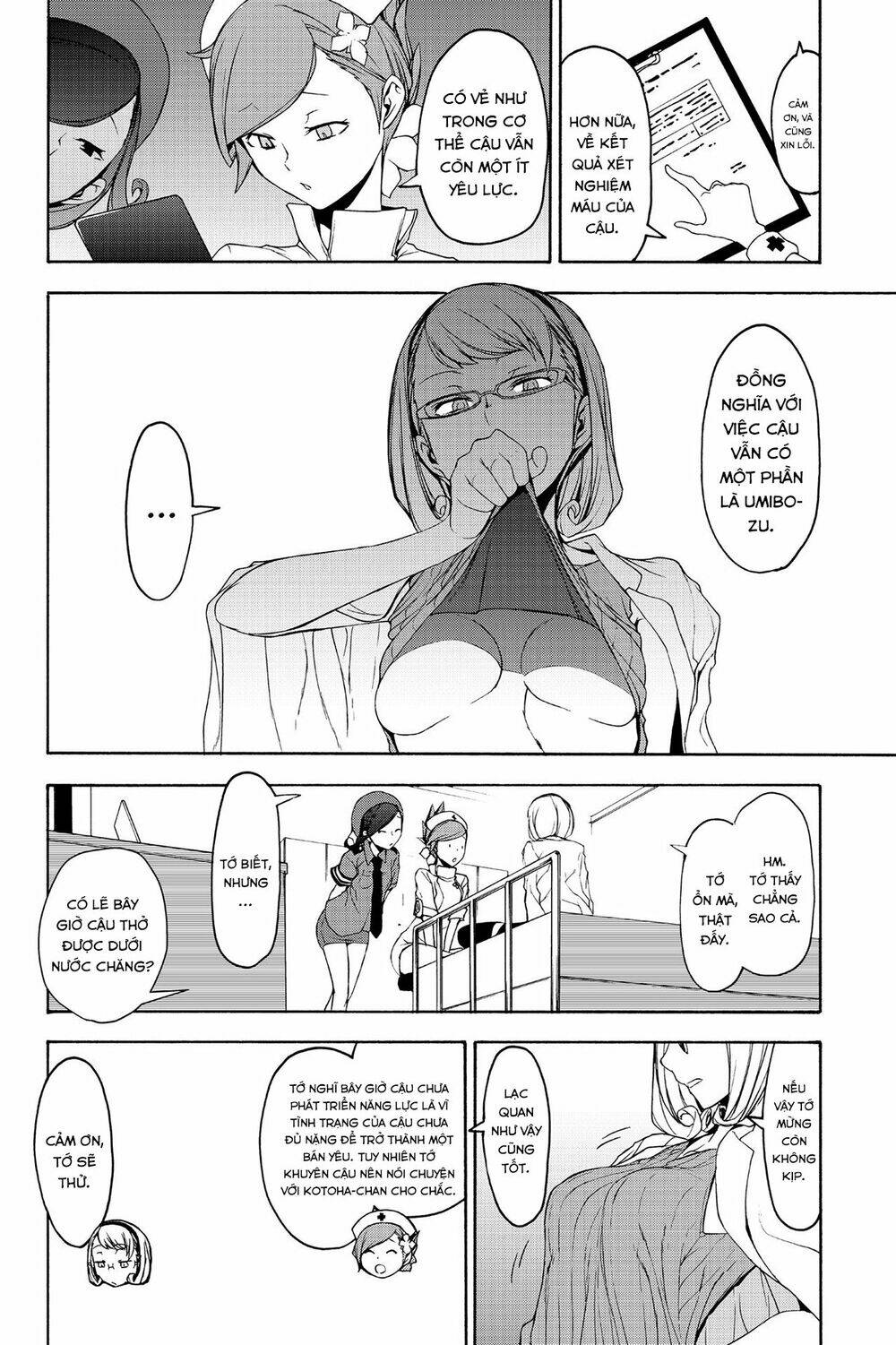 Yozakura Quartet Chapter 144 - Trang 2