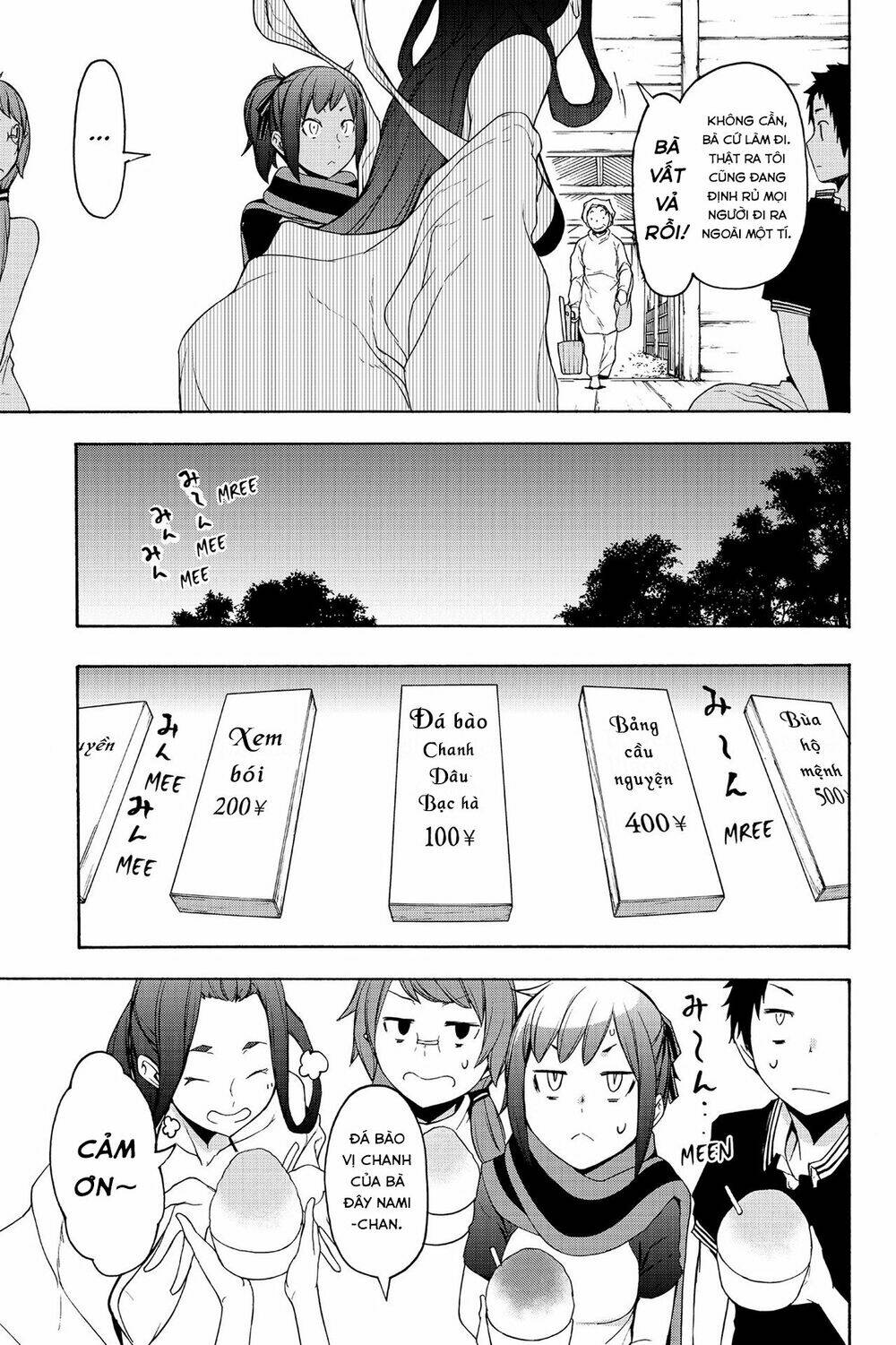 Yozakura Quartet Chapter 143 - Trang 2