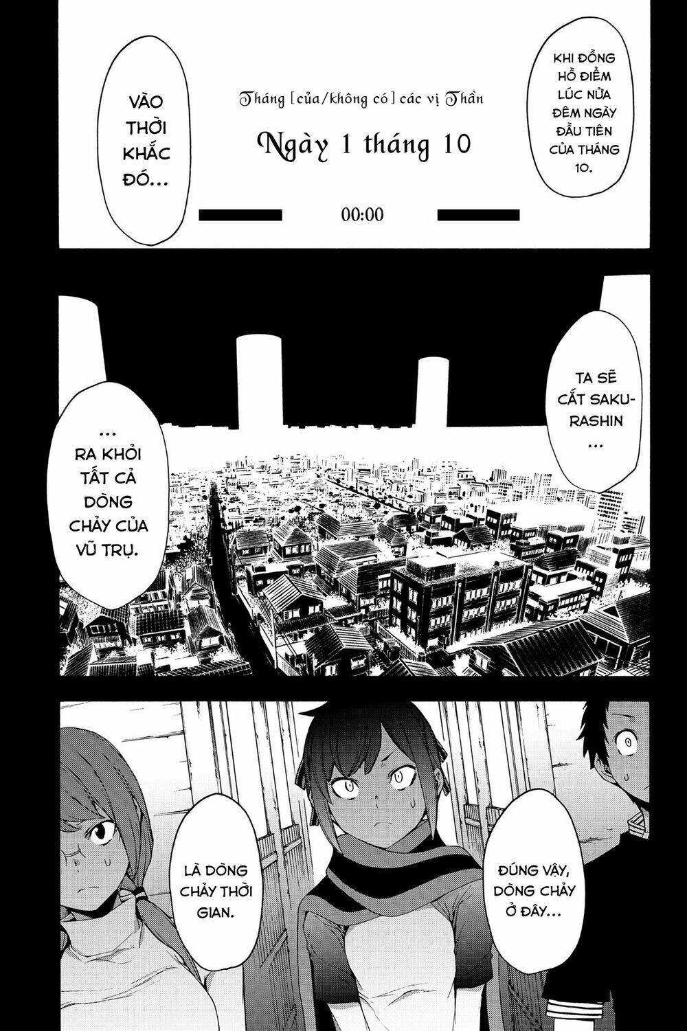 Yozakura Quartet Chapter 143 - Trang 2