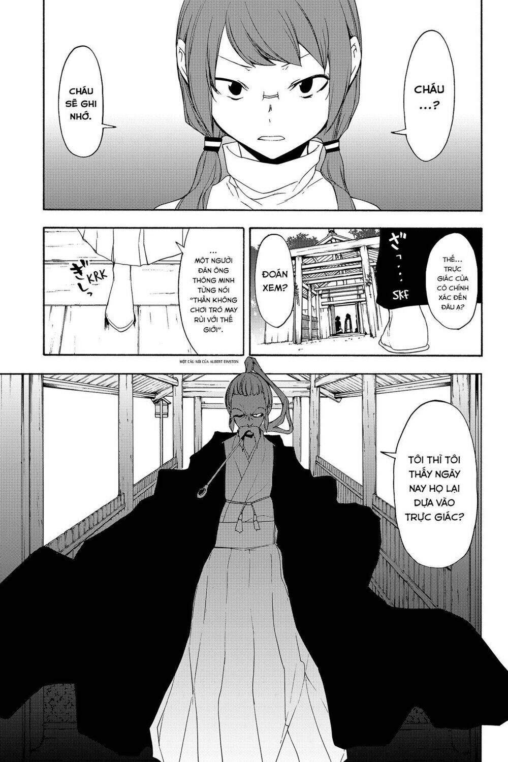 Yozakura Quartet Chapter 141 - Trang 2