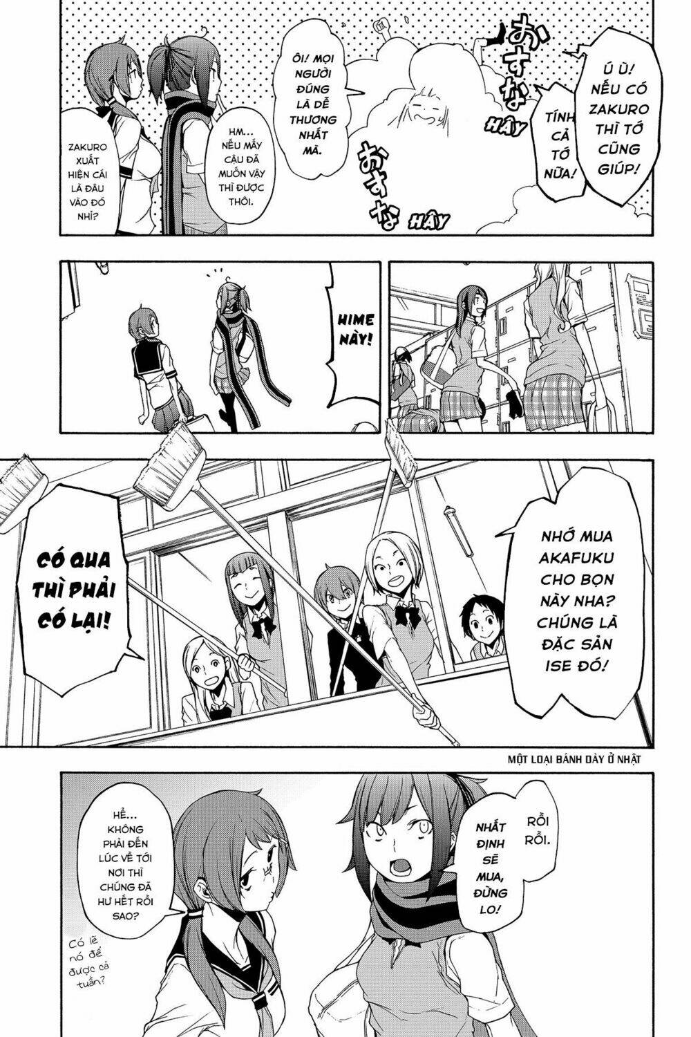 Yozakura Quartet Chapter 141 - Trang 2