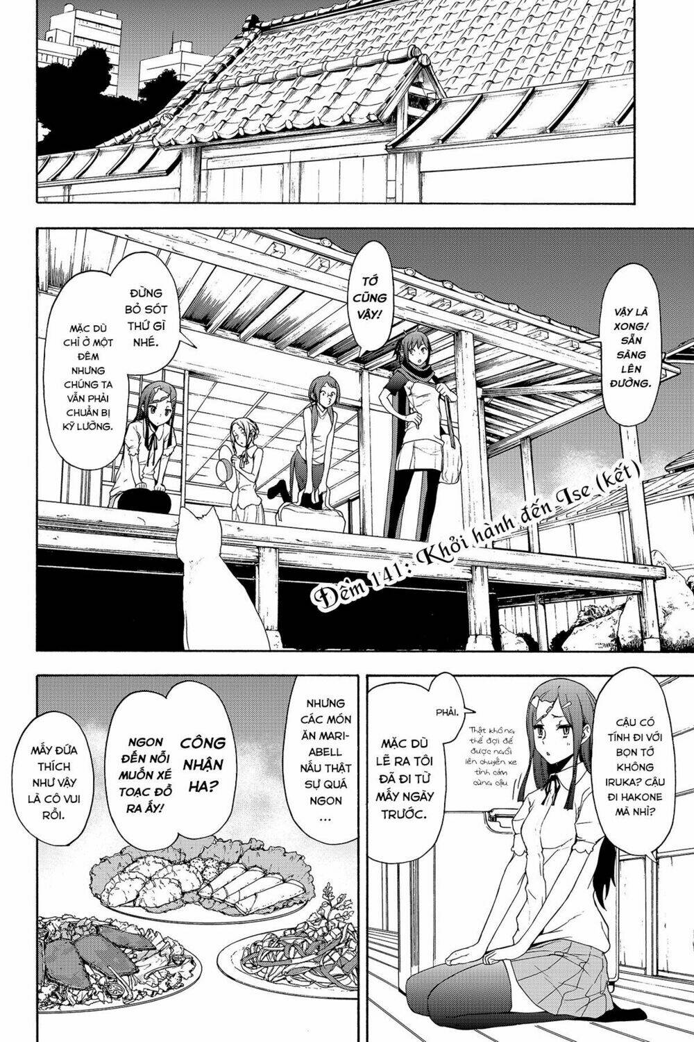 Yozakura Quartet Chapter 141 - Trang 2