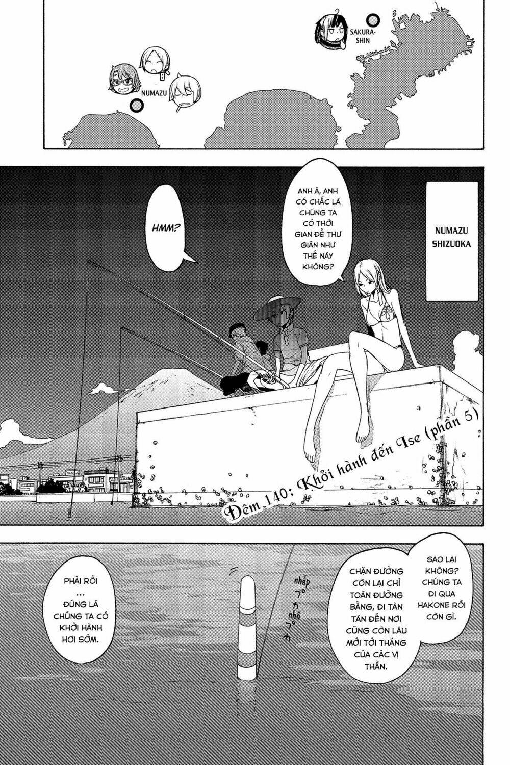 Yozakura Quartet Chapter 140 - Trang 2