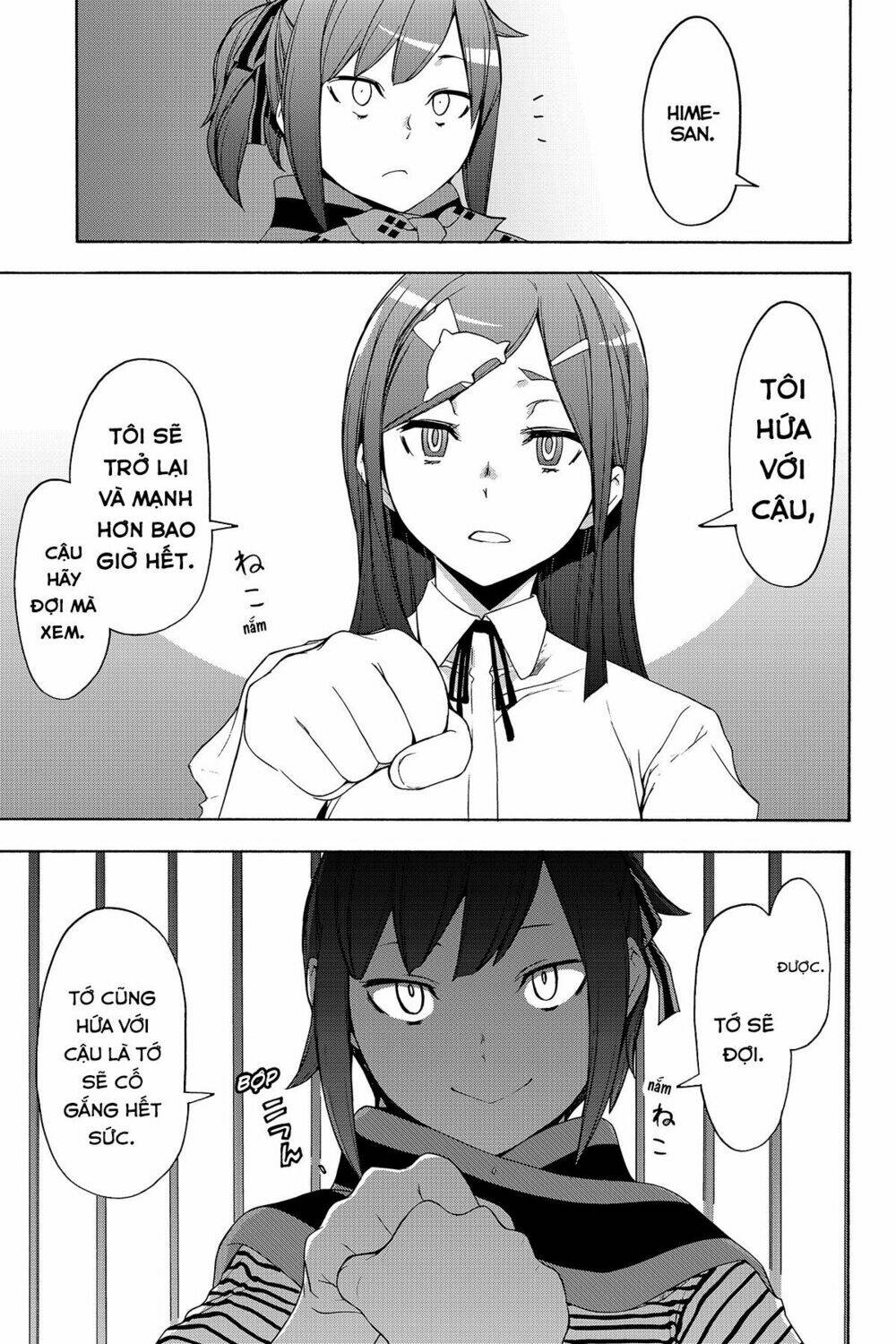 Yozakura Quartet Chapter 138 - Trang 2