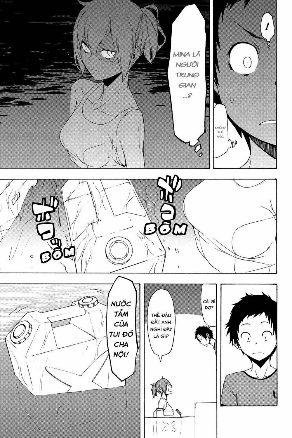 Yozakura Quartet Chapter 137 - Trang 2