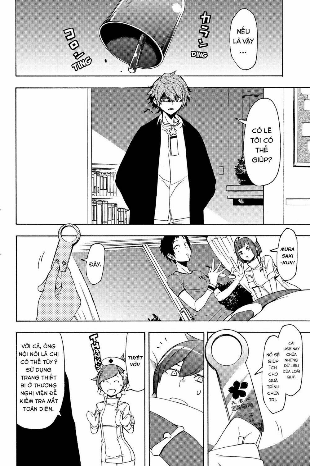 Yozakura Quartet Chapter 137 - Trang 2