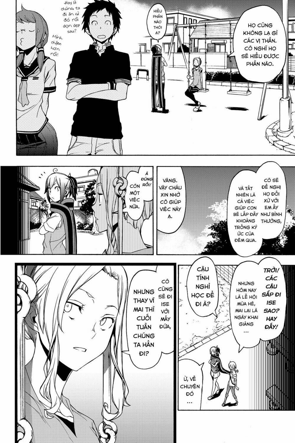 Yozakura Quartet Chapter 136 - Trang 2