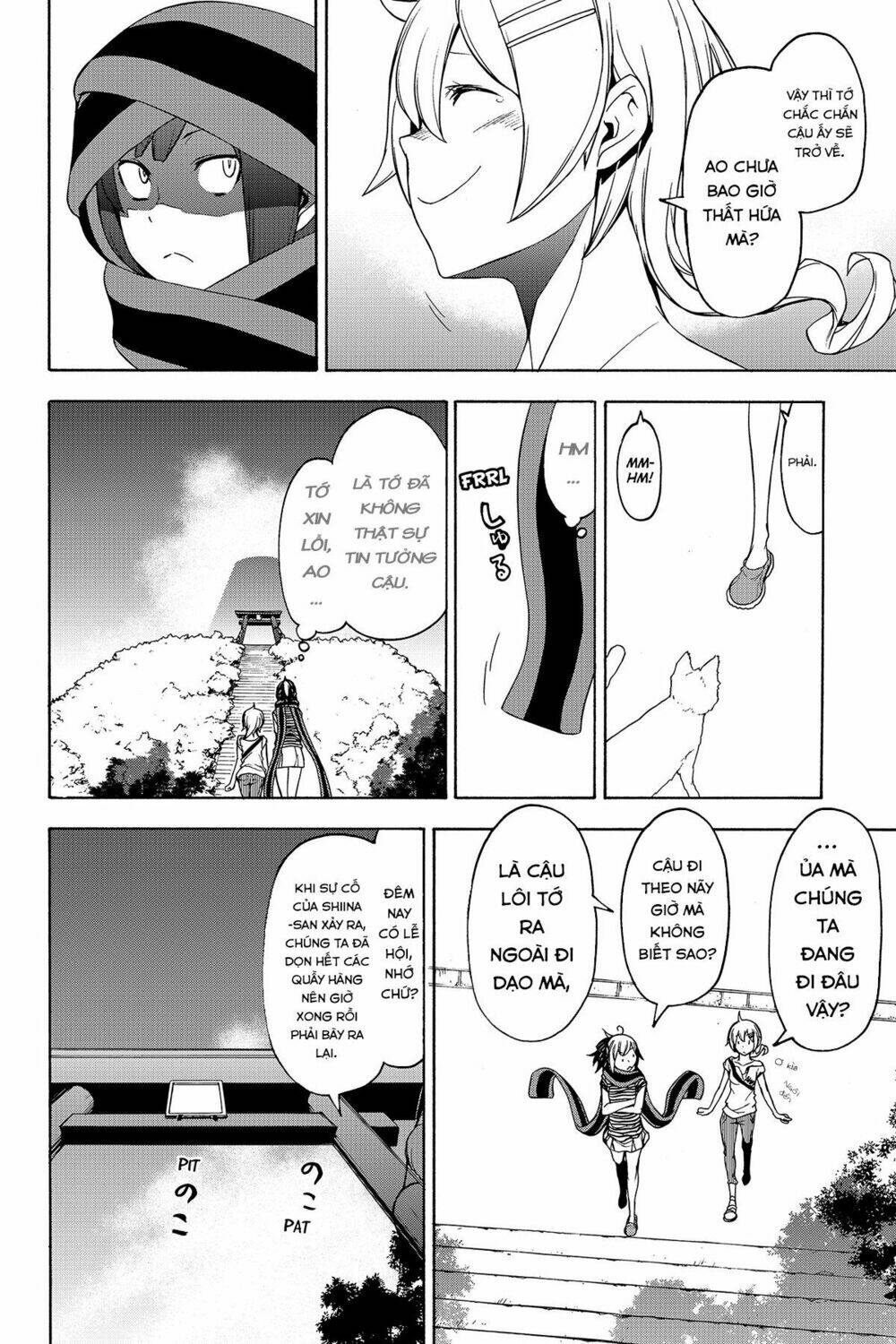 Yozakura Quartet Chapter 136 - Trang 2