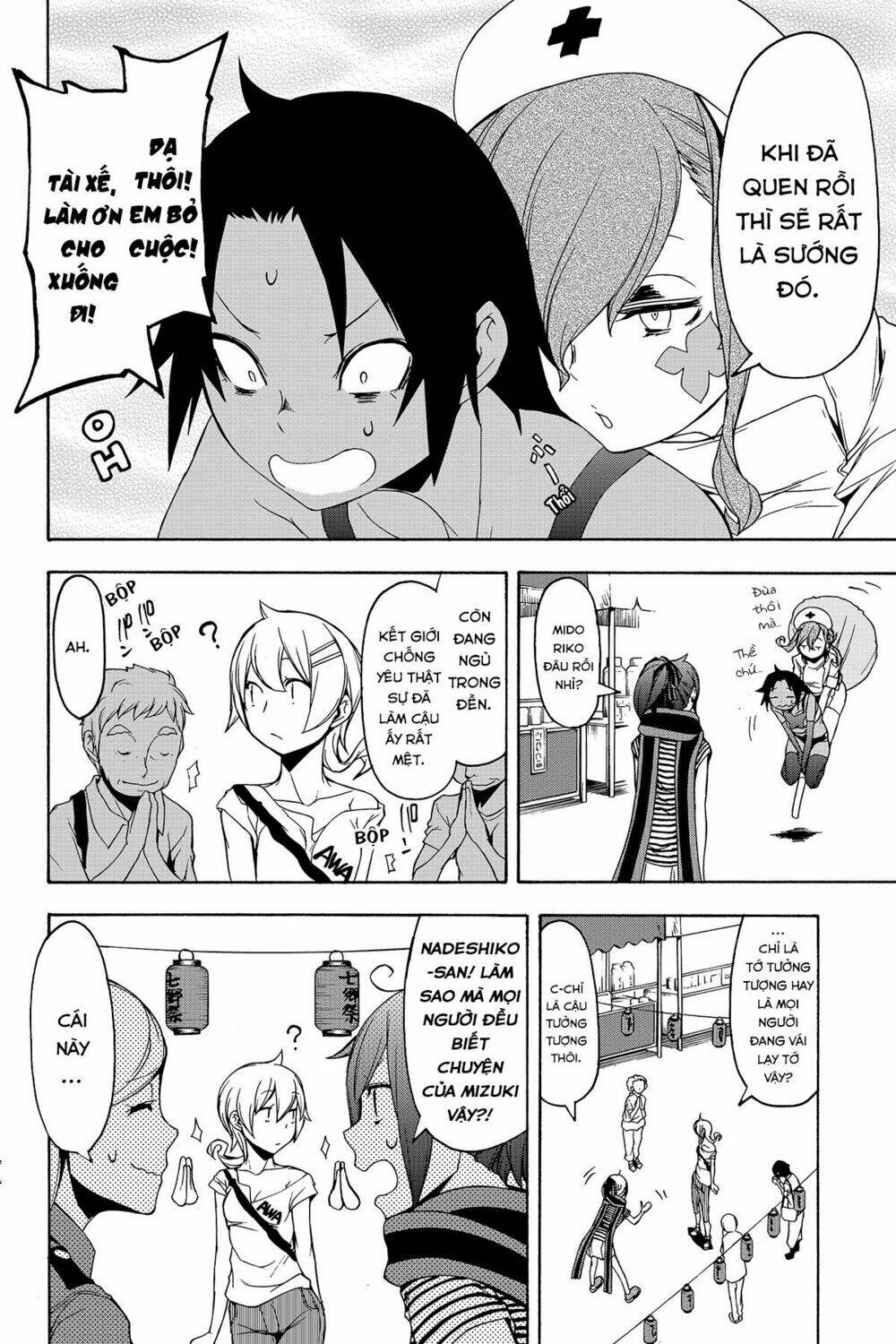 Yozakura Quartet Chapter 136 - Trang 2