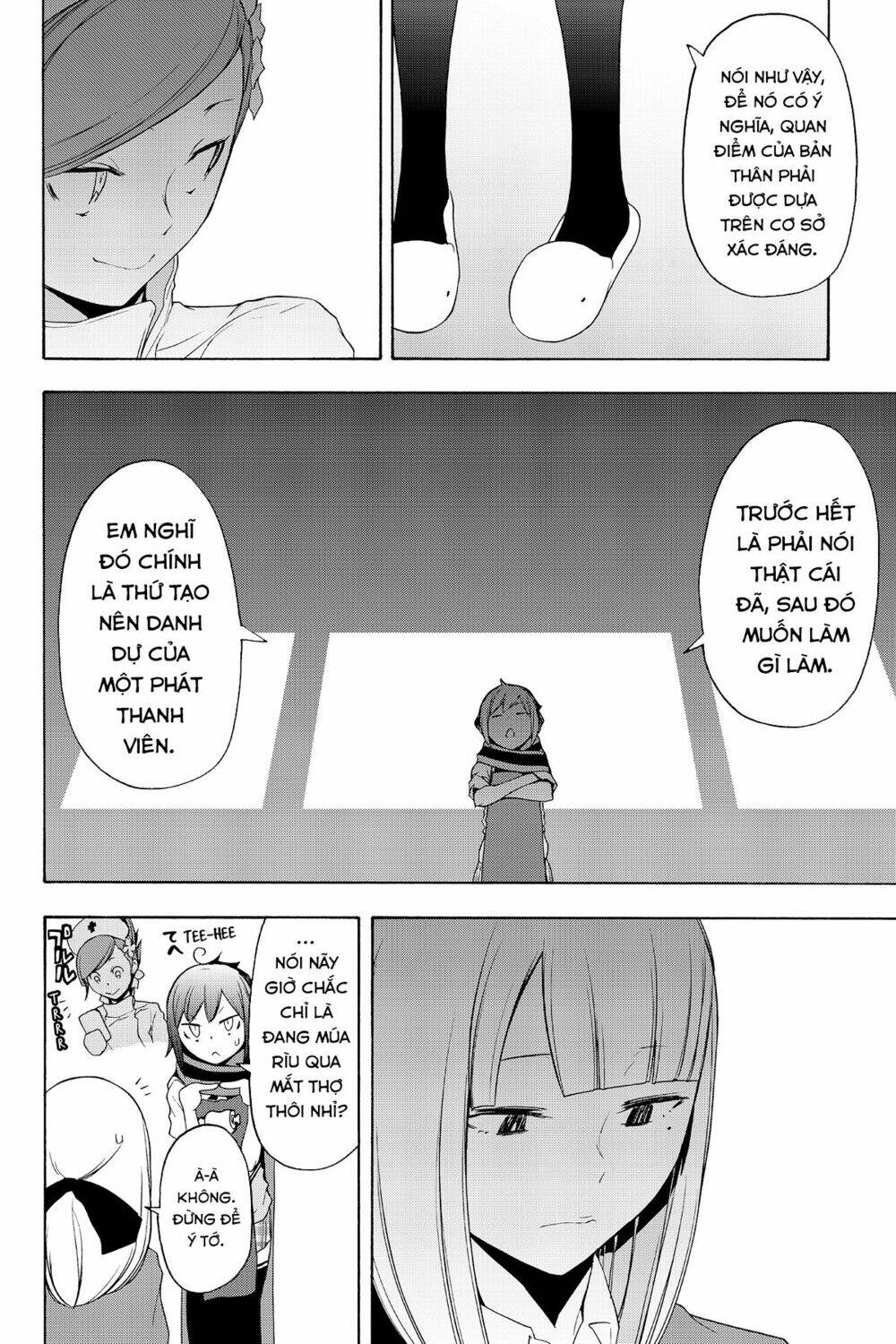 Yozakura Quartet Chapter 135.5 - Trang 2