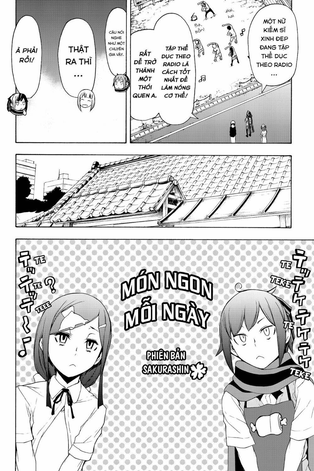 Yozakura Quartet Chapter 135.5 - Trang 2