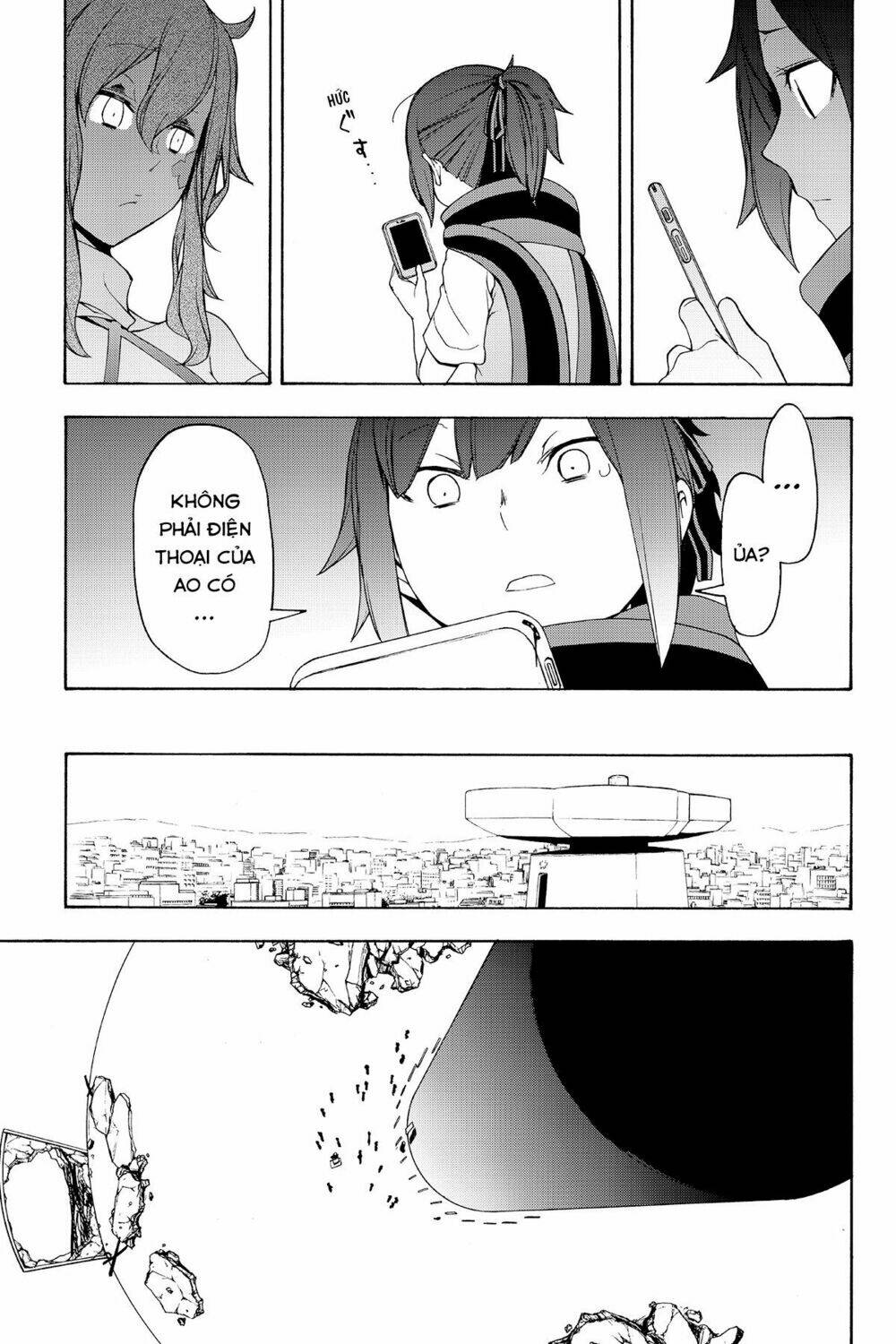 Yozakura Quartet Chapter 135 - Trang 2