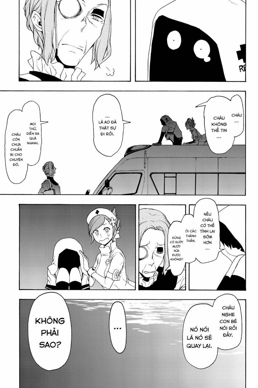 Yozakura Quartet Chapter 135 - Trang 2