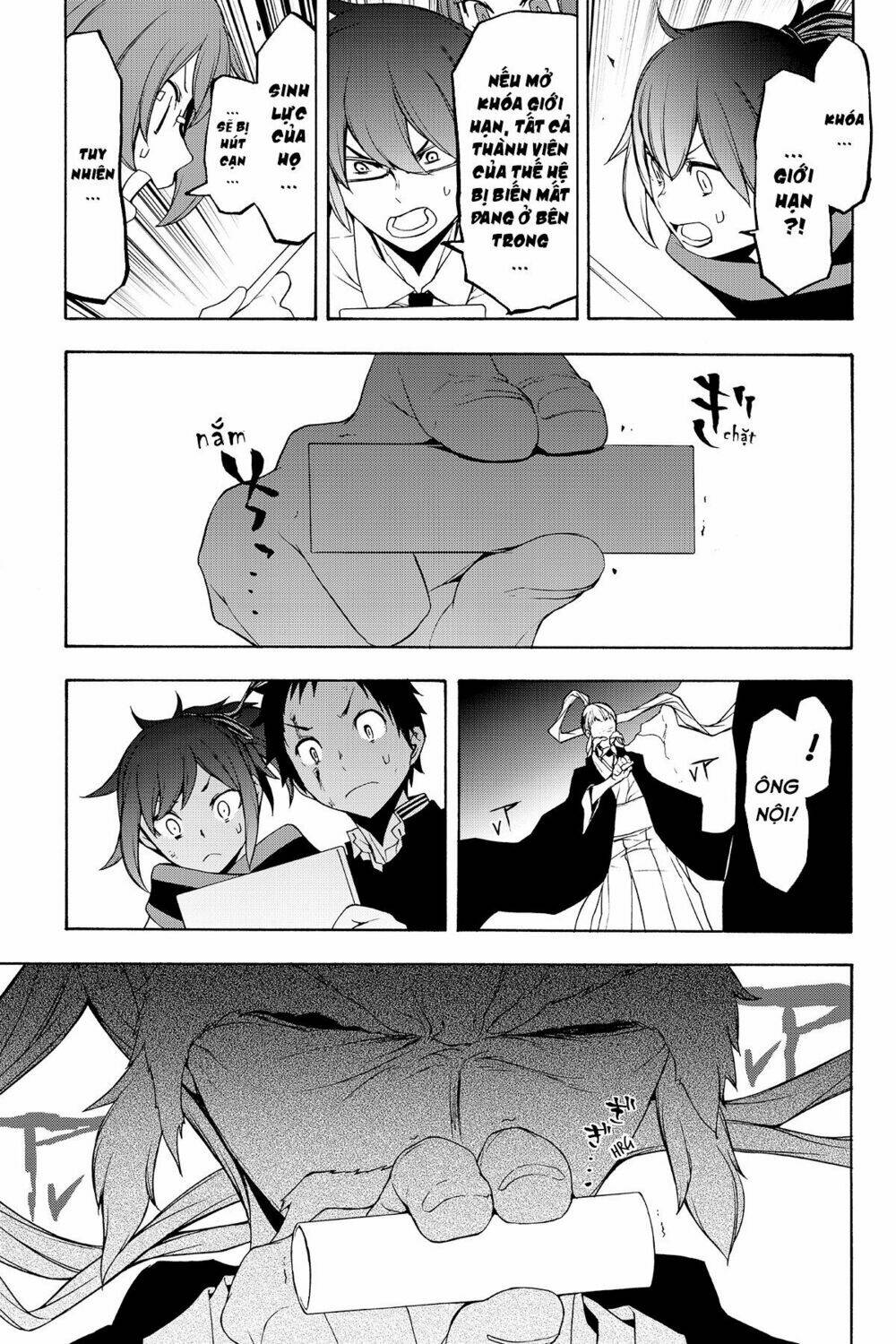 Yozakura Quartet Chapter 134 - Trang 2