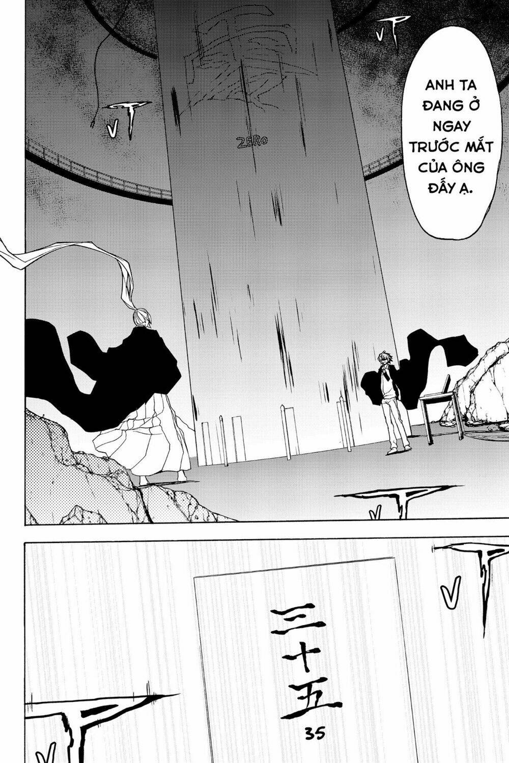 Yozakura Quartet Chapter 134 - Trang 2