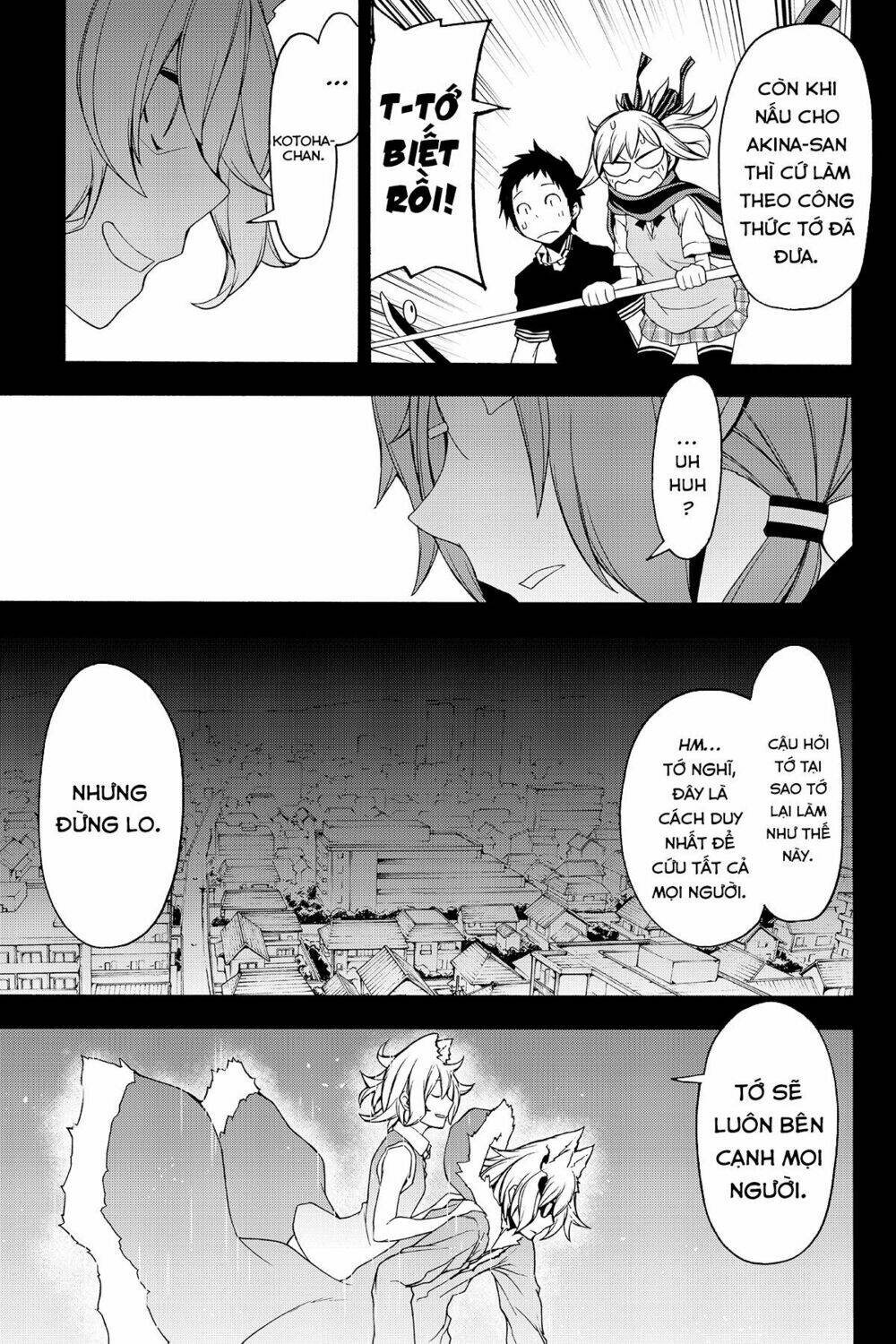 Yozakura Quartet Chapter 134 - Trang 2