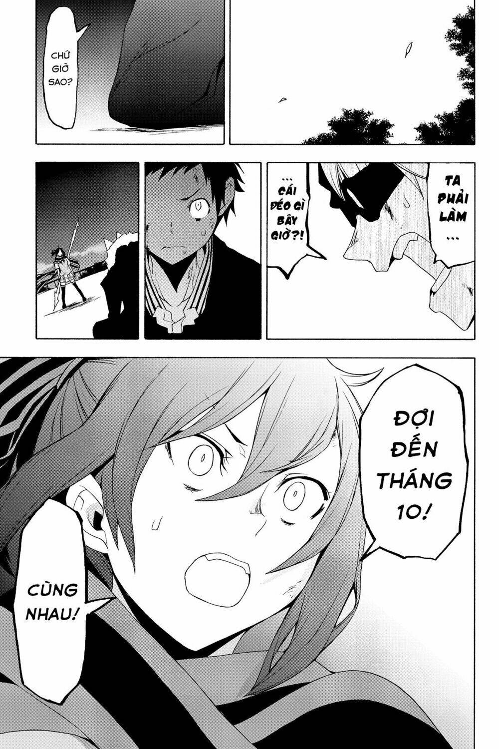 Yozakura Quartet Chapter 133 - Trang 2