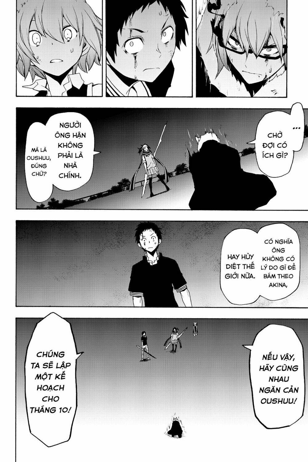 Yozakura Quartet Chapter 133 - Trang 2