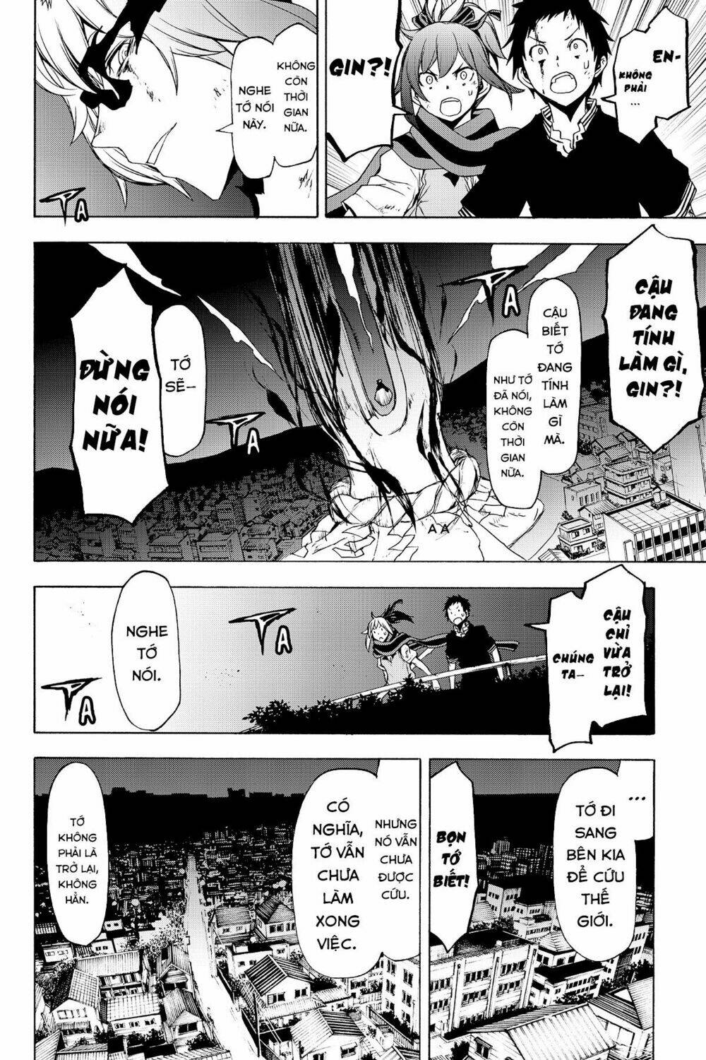 Yozakura Quartet Chapter 133 - Trang 2