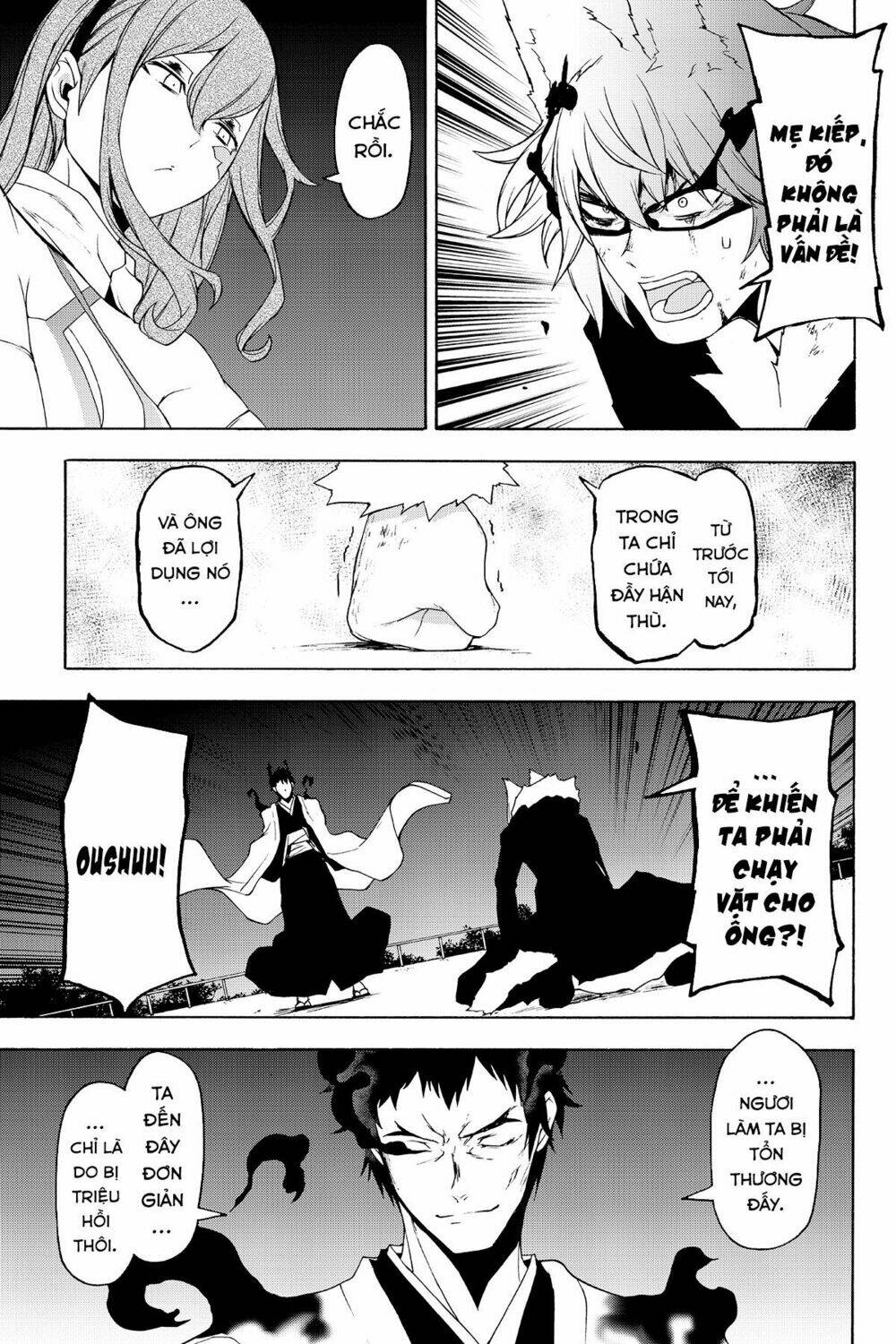 Yozakura Quartet Chapter 133 - Trang 2