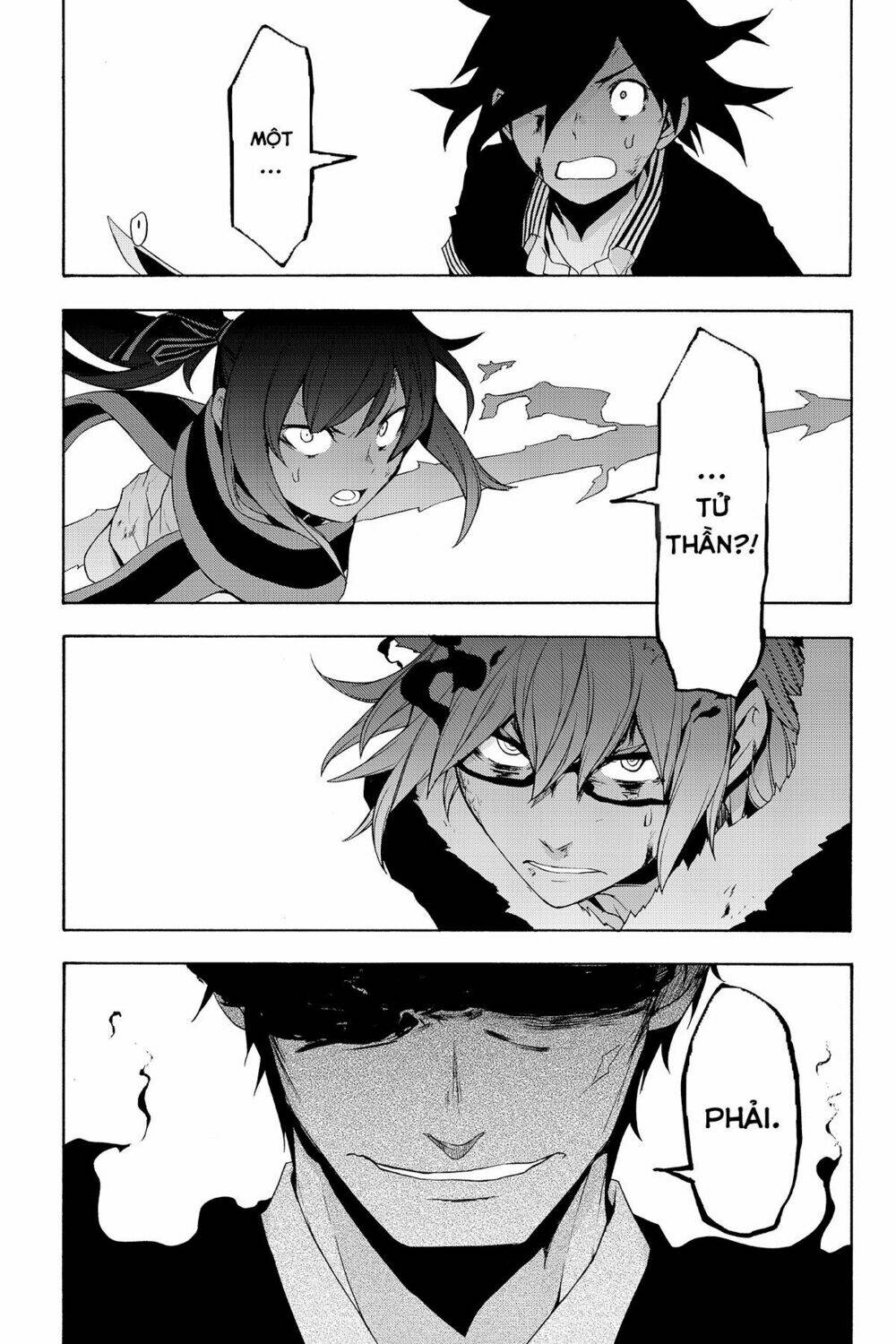 Yozakura Quartet Chapter 132 - Trang 2