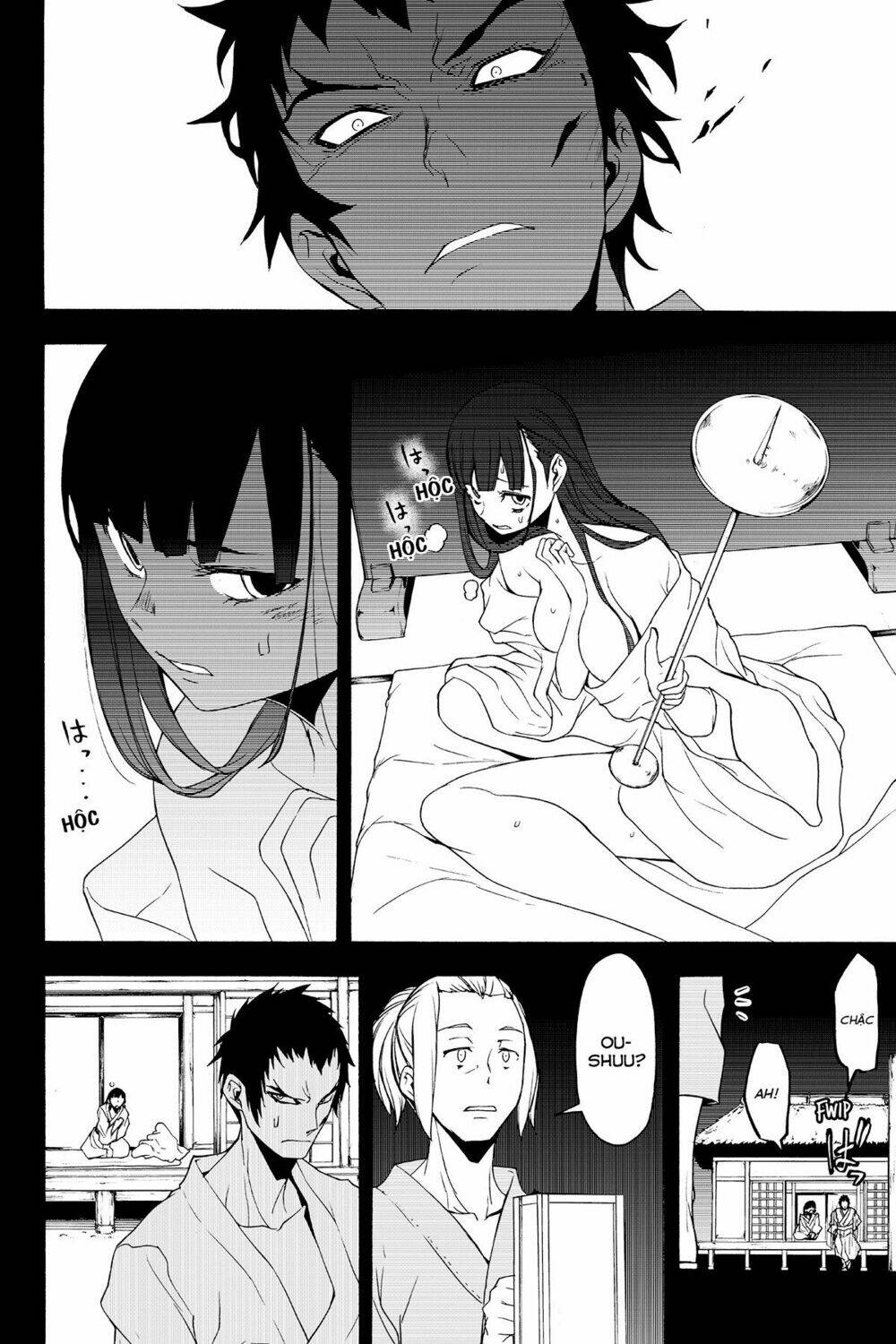 Yozakura Quartet Chapter 132 - Trang 2