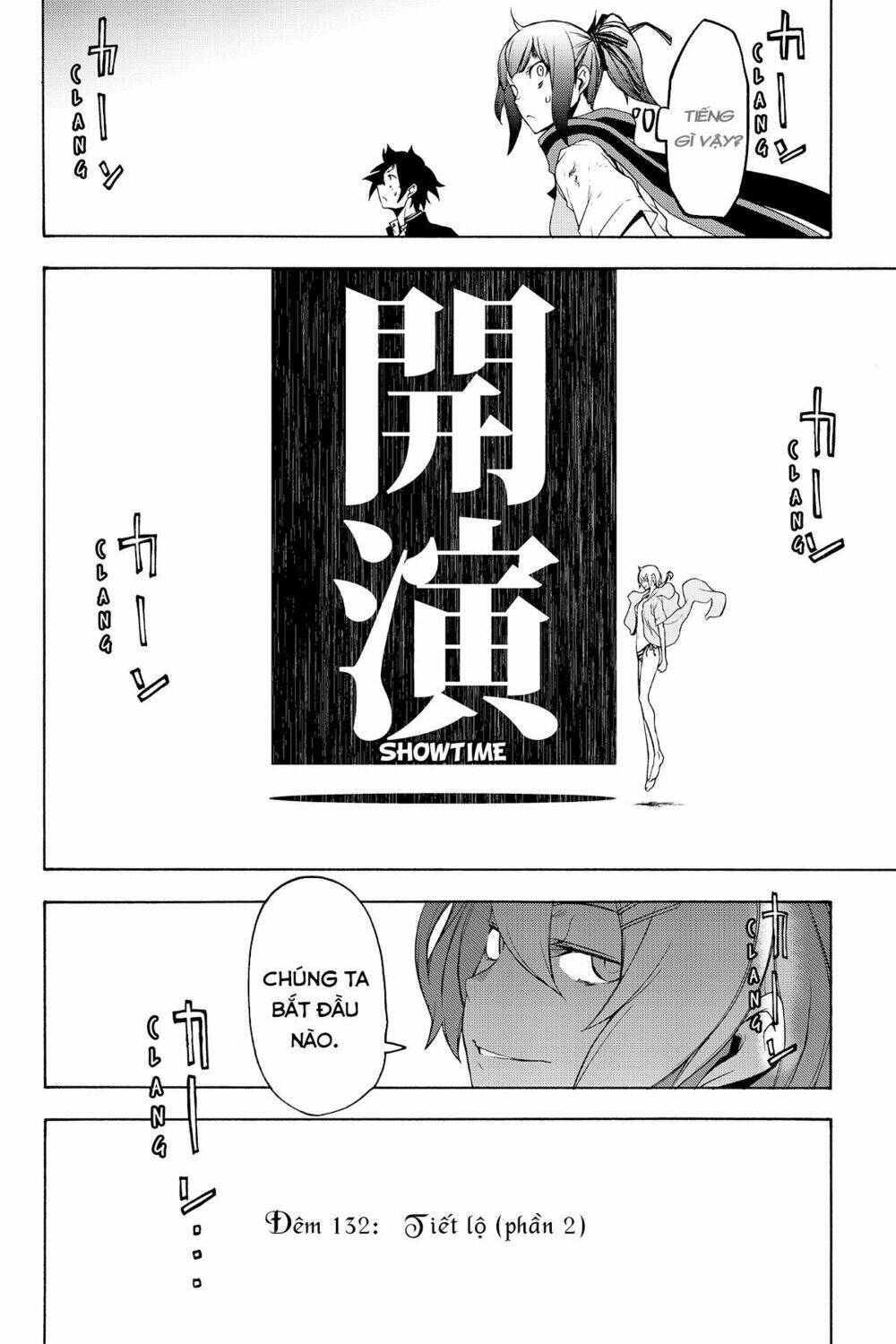 Yozakura Quartet Chapter 132 - Trang 2