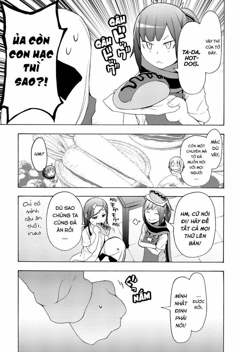 Yozakura Quartet Chapter 131.5 - Trang 2