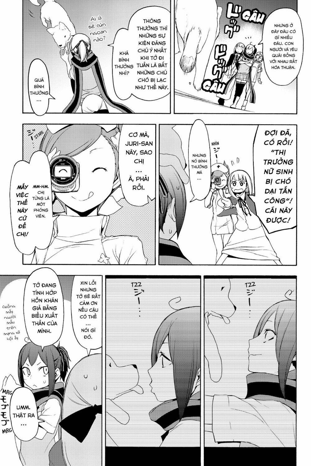 Yozakura Quartet Chapter 131.5 - Trang 2