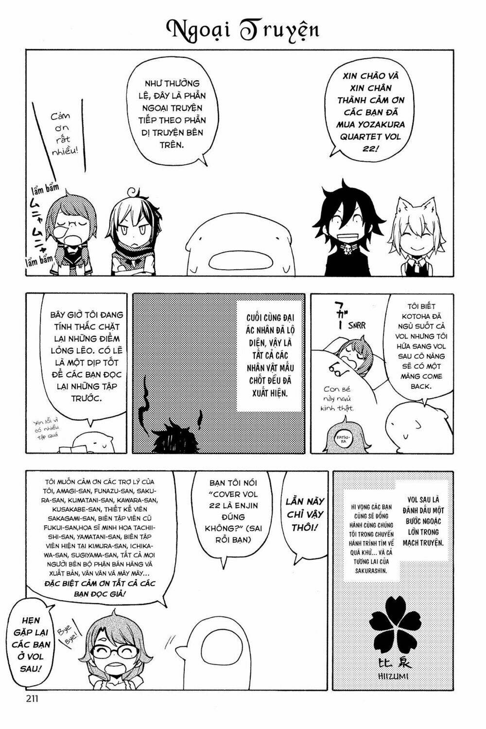 Yozakura Quartet Chapter 130.5 - Trang 2