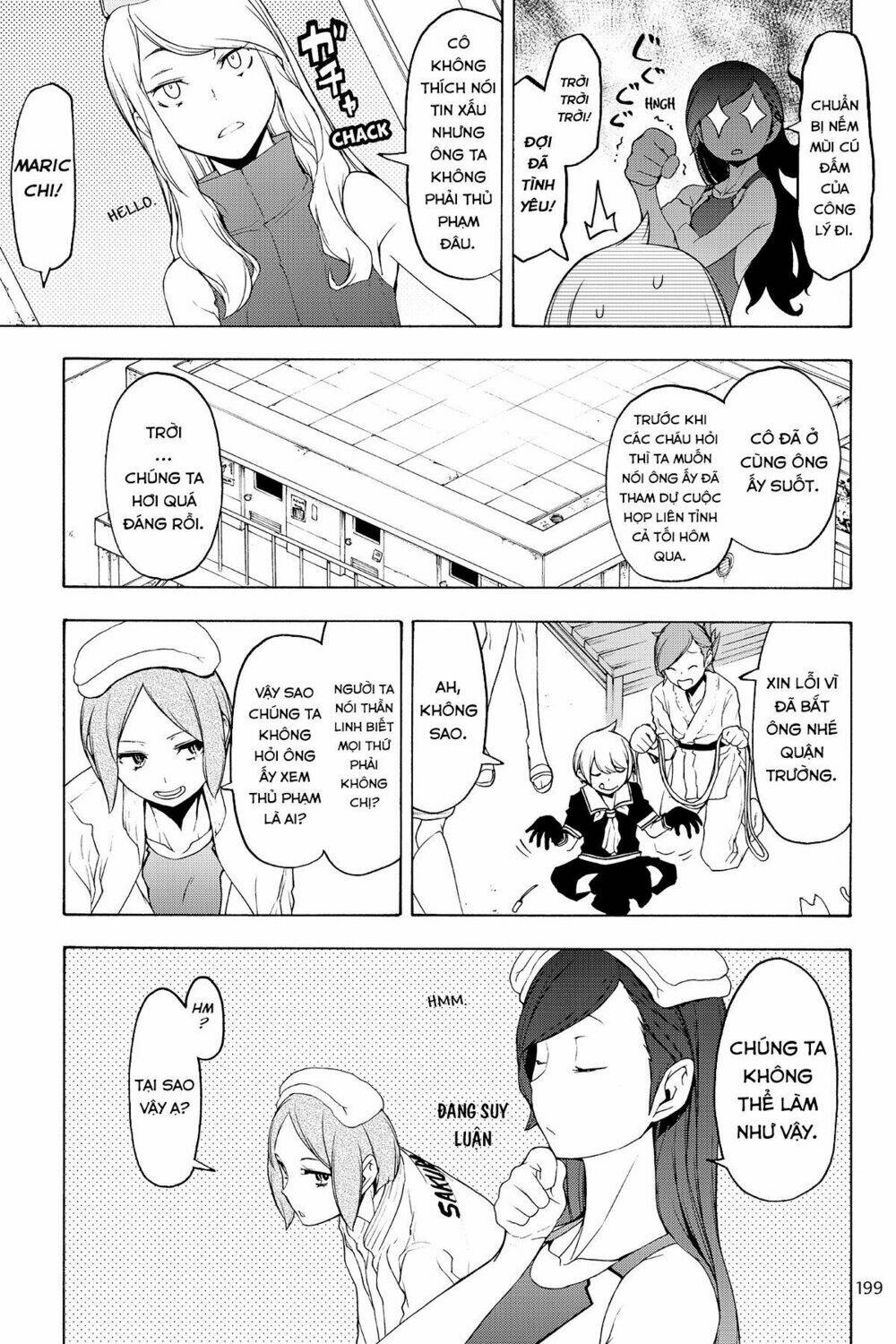 Yozakura Quartet Chapter 130 - Trang 2