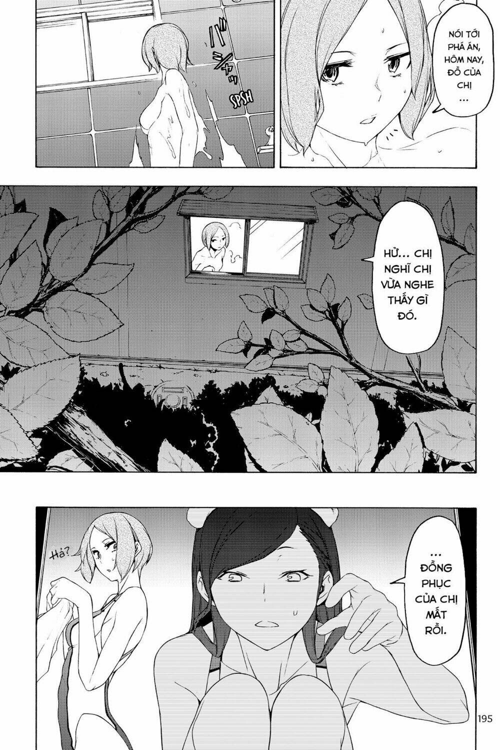 Yozakura Quartet Chapter 130 - Trang 2